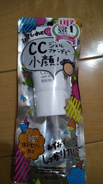 item_image_5