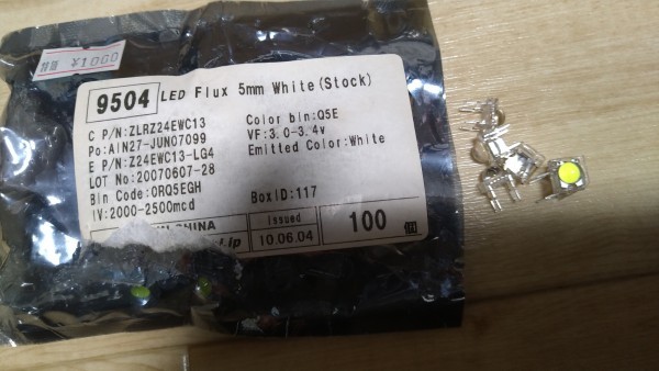 【識別カX】★ まとめ落札歓迎 ★ Flux LED フラットFlux 5mm white 9504 1個 その6_在庫はこれだけあります。