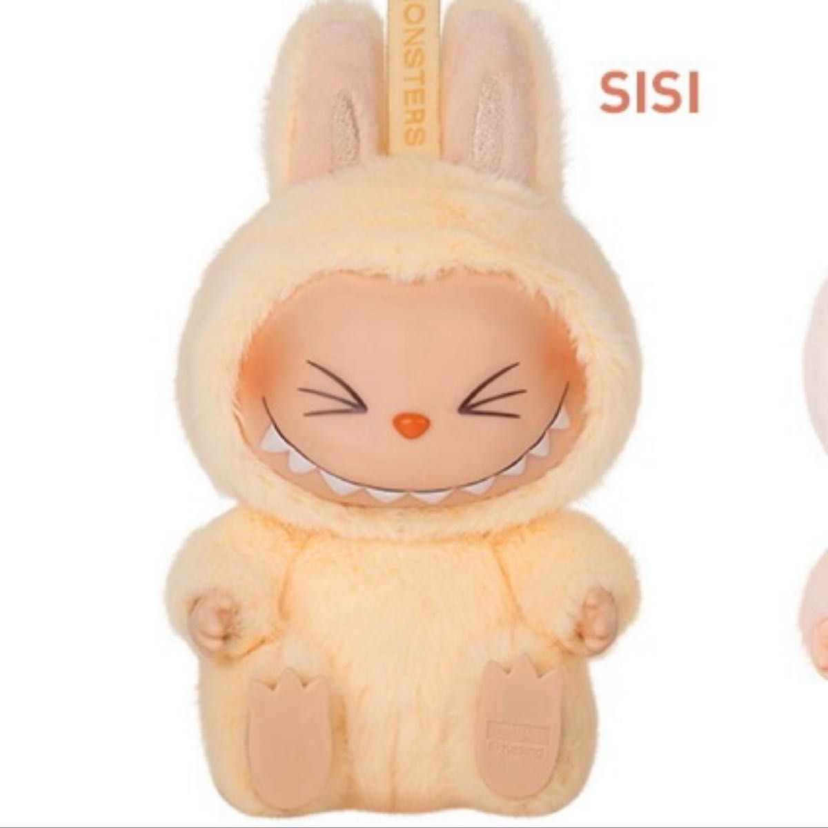 THE MONSTERS Have a Seat ぬいぐるみ SISI|Yahoo!フリマ(旧 THE MONSTERS Have a Seat ぬいぐるみ SISI|Yahoo!フリマ(旧