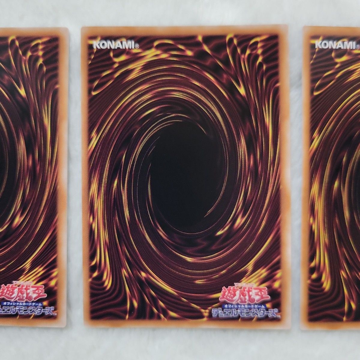 遊戯王・霊王の波動|Yahoo!フリマ(旧PayPayフリマ) 遊戯王・霊王の波動|Yahoo!フリマ(旧PayPayフリマ)