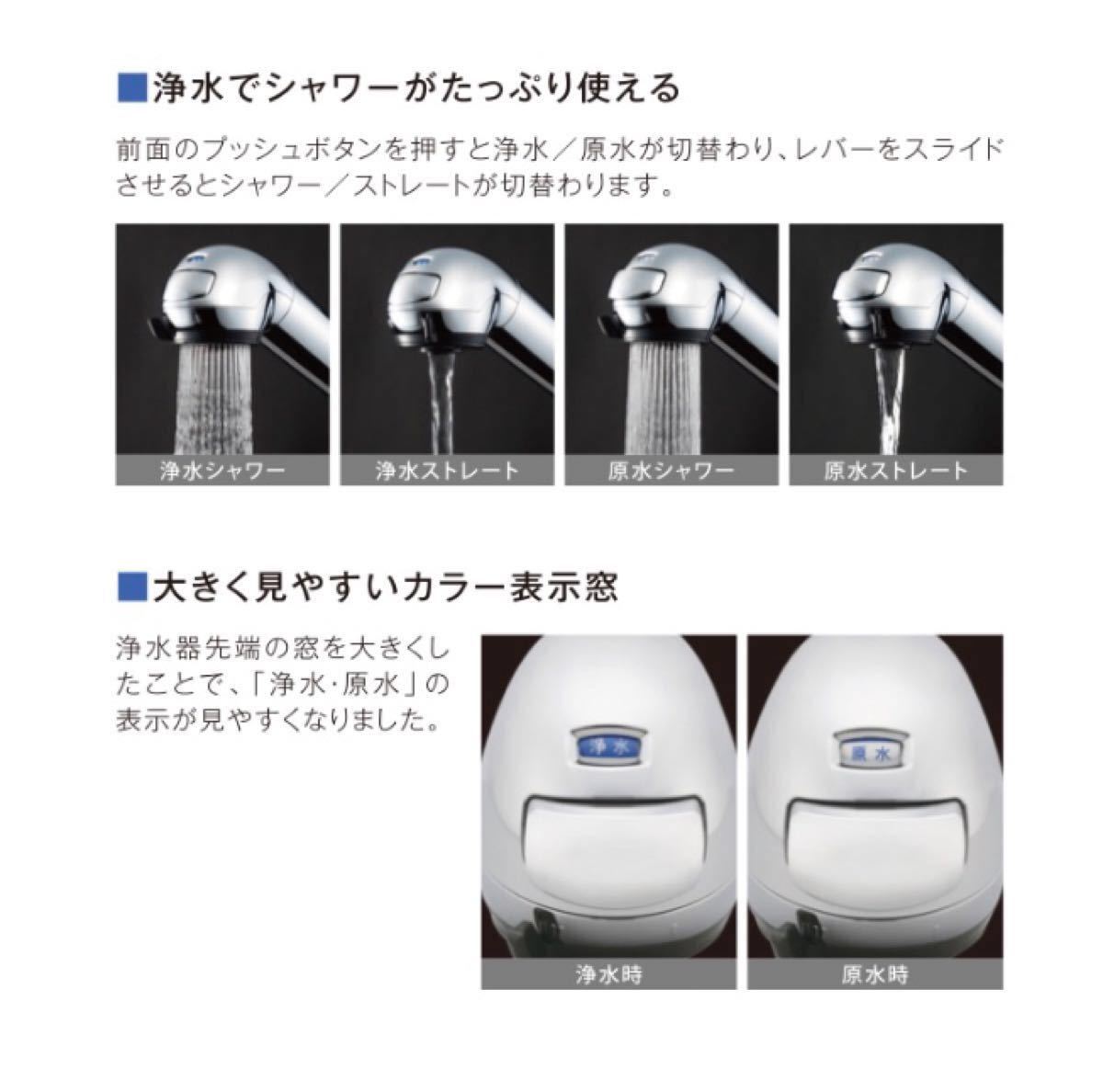 タカギ 浄水器本体 + みず工房 浄水カートリッジセット|Yahoo タカギ 浄水器本体 + みず工房 浄水カートリッジセット|Yahoo