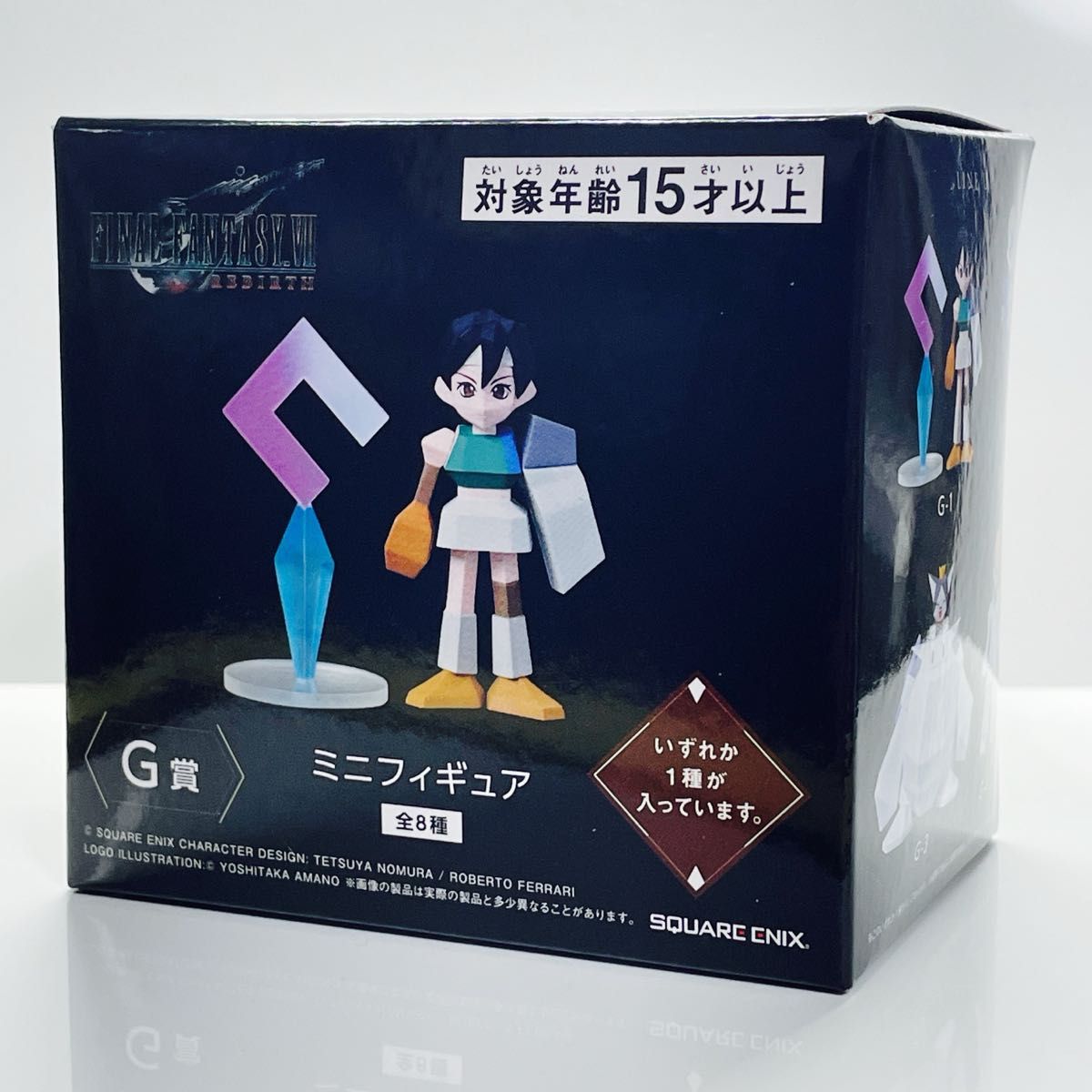 FINAL FANTASY Ⅶ REBIRTH G賞 ツォン フィギュア くじ FINAL FANTASY Ⅶ REBIRTH G賞 ツォン フィギュア くじ