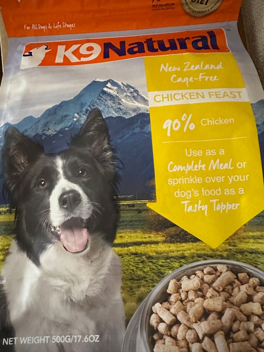 k9 k9ナチュラル チキンフィースト チキン 500 ケイナイン k9 k9ナチュラル チキンフィースト チキン 500 ケイナイン