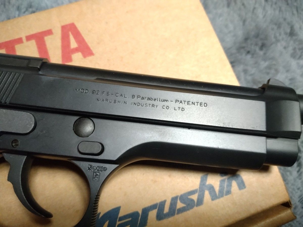 マルシン ベレッタ M92FS BERETTA U S A 刻印 SPG モデルガン マルシン ベレッタ M92FS BERETTA U S A 刻印 SPG モデルガン