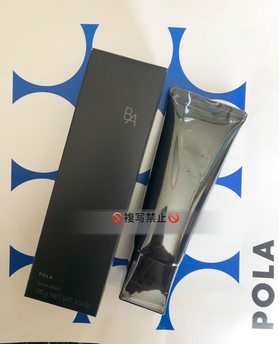POLA BAウォッシュN 100g|Yahoo!フリマ(旧PayPayフリマ) POLA BAウォッシュN 100g|Yahoo!フリマ(旧PayPayフリマ)