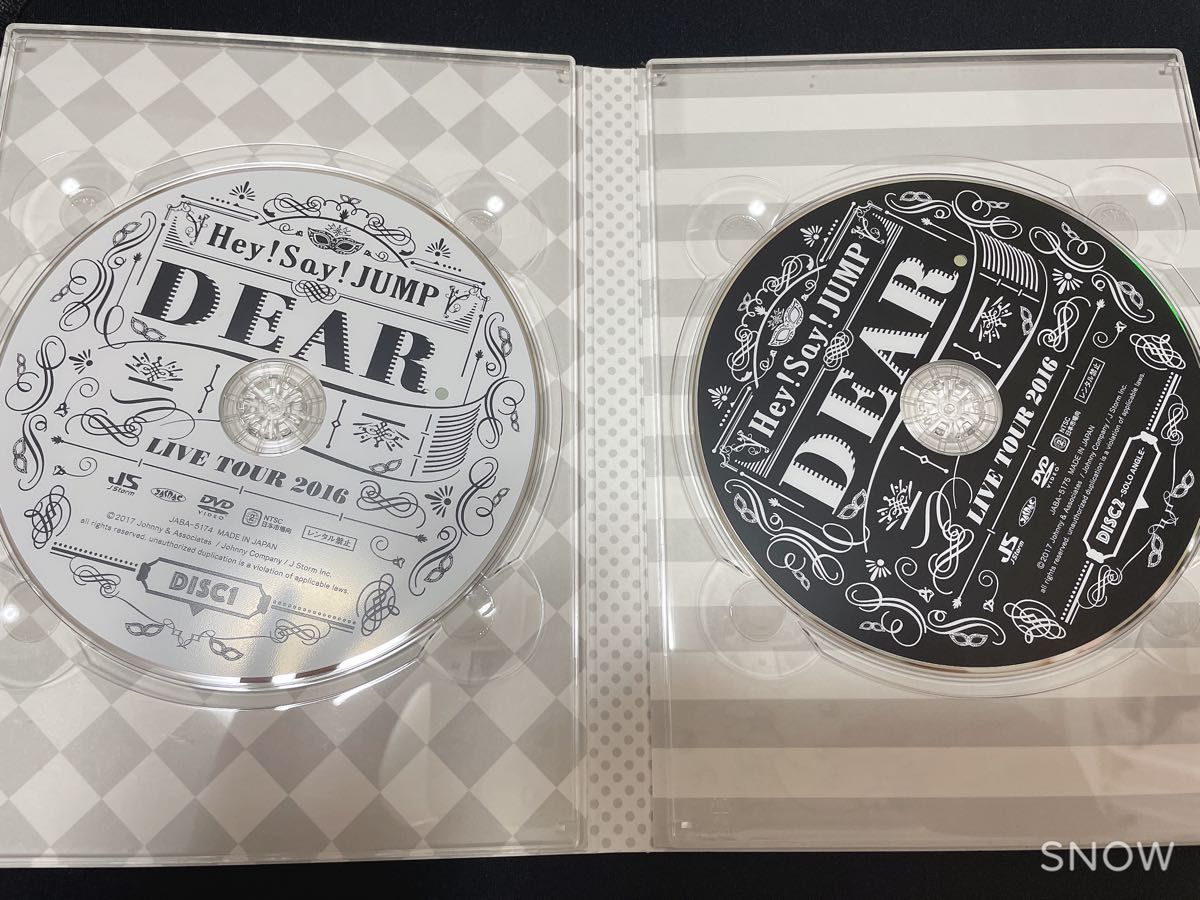 Hey Say JUMP DEAR 2016 ツアーDVD|Yahoo!フリマ(旧PayPayフリマ) Hey Say JUMP DEAR 2016 ツアーDVD|Yahoo!フリマ(旧PayPayフリマ)