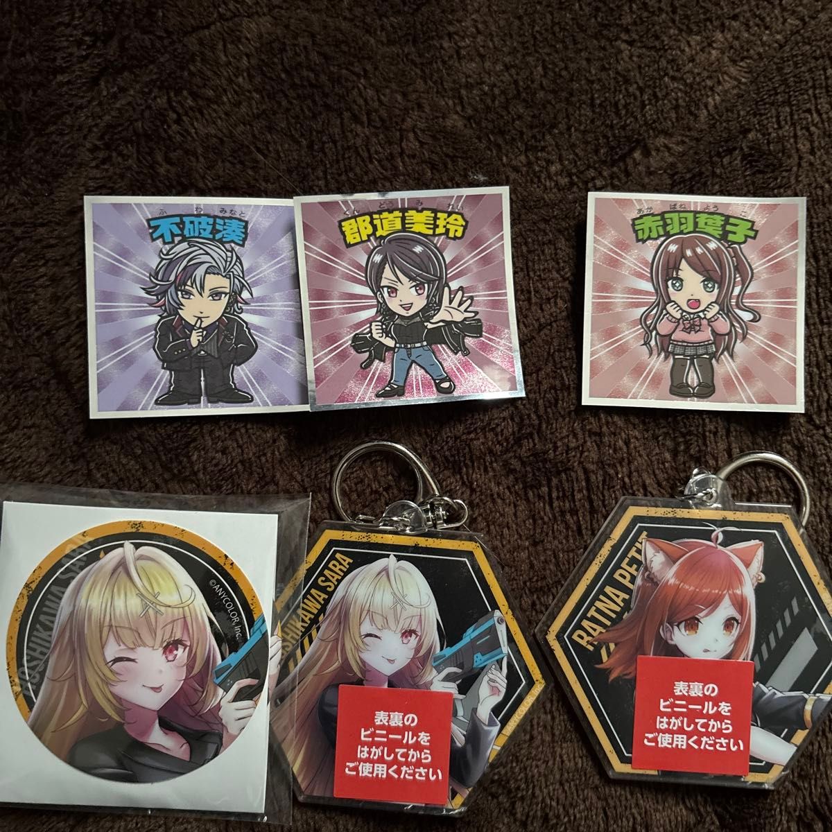 にじさんじ グッズ まとめ売り|Yahoo!フリマ(旧PayPayフリマ) にじさんじ グッズ まとめ売り|Yahoo!フリマ(旧PayPayフリマ)