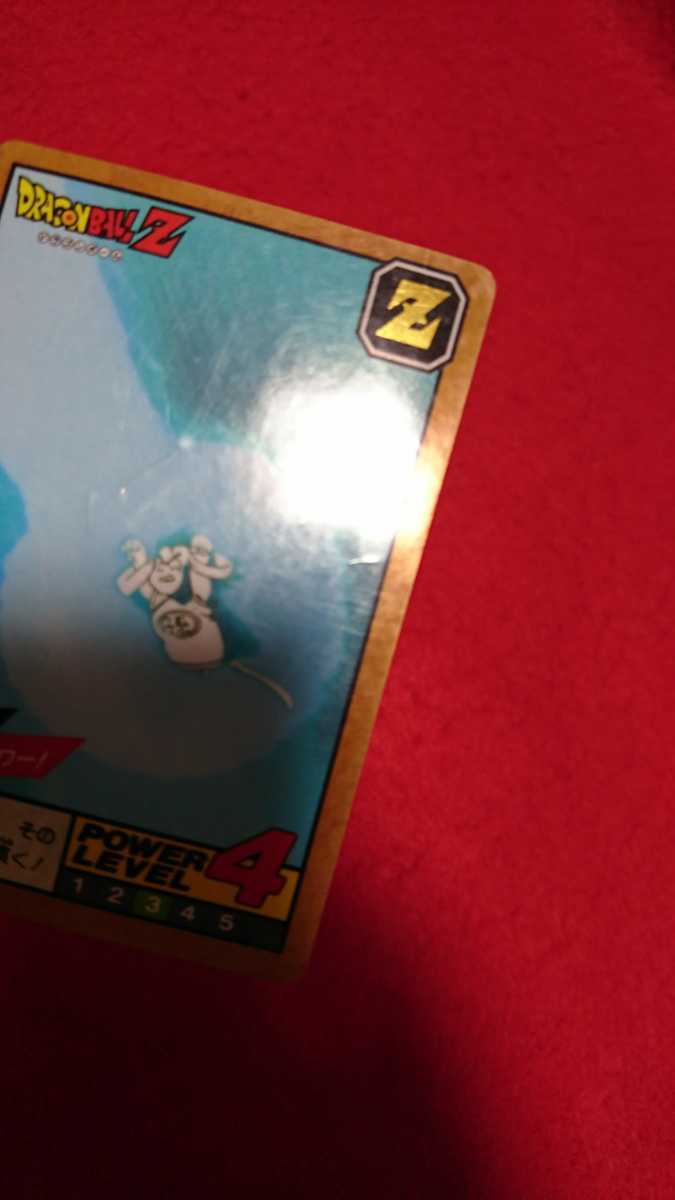 希少人気絶版品 メタリック版 金 GOLD 】ドラゴンボール 希少人気絶版品 メタリック版 金 GOLD 】ドラゴンボール