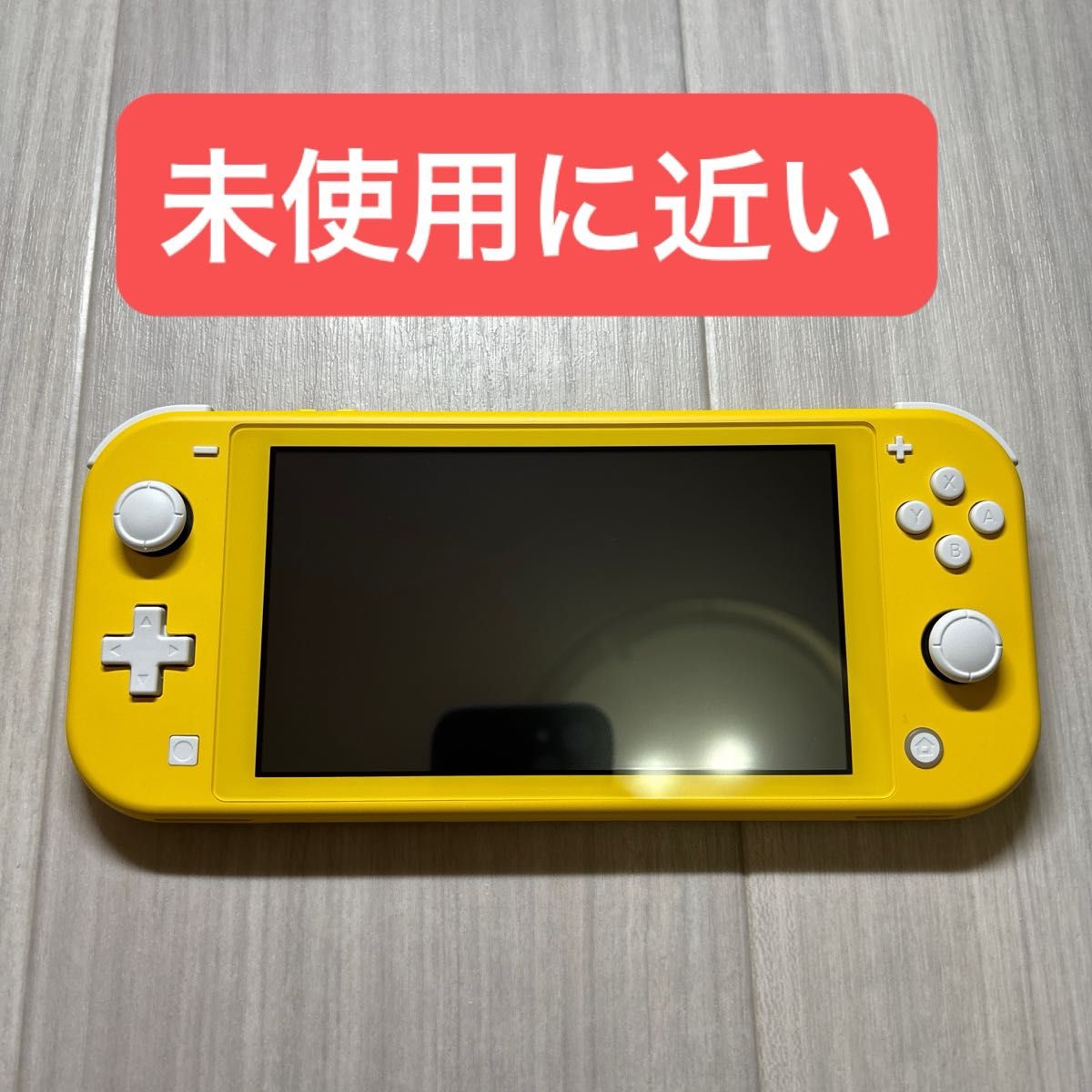 Nintendo Switch Lite ニンテンドースイッチライト イエロー Nintendo Switch Lite ニンテンドースイッチライト イエロー