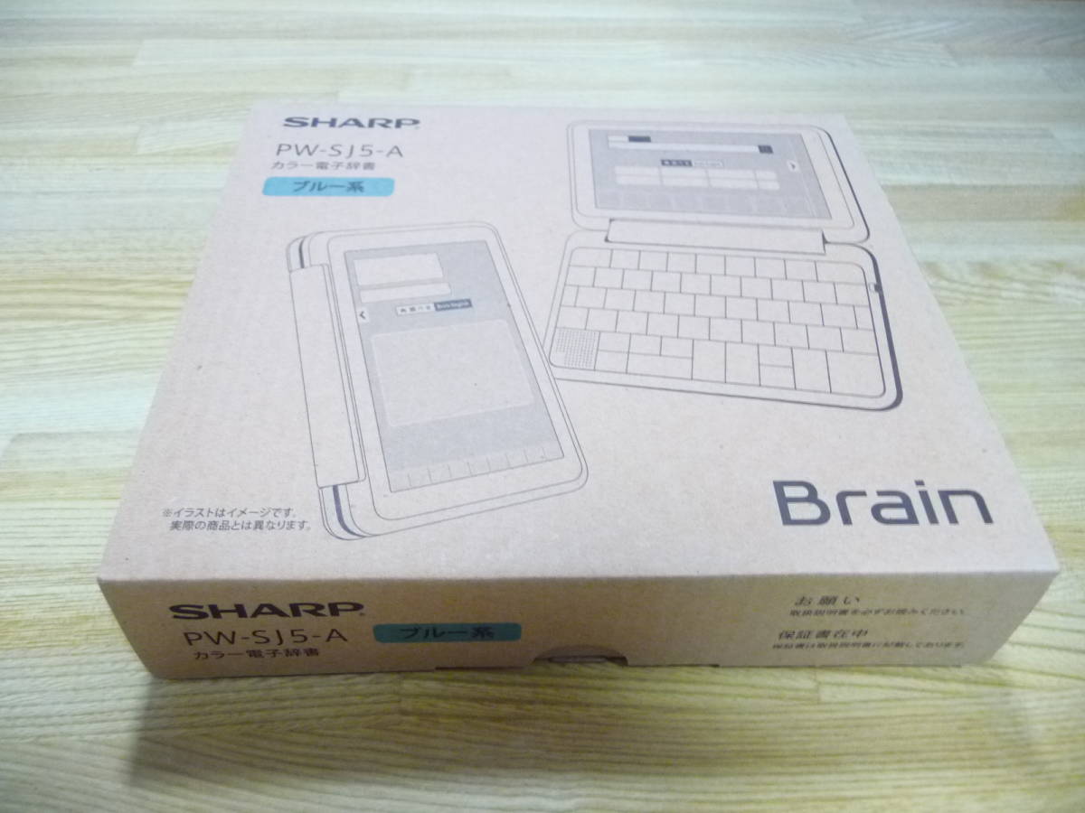 * new goods SHARP sharp computerized dictionary Brain(b lane ) PW-SJ5-A [ junior high school student oriented model,135 contents compilation )/ blue group ] 1 point only 