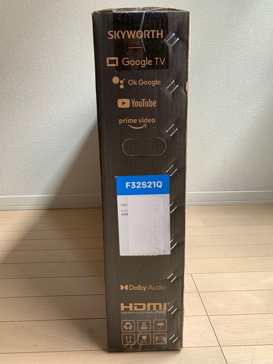 新品・未開封品】SKYWORTH スマートテレビ F32S21Q 32型 新品・未開封品】SKYWORTH スマートテレビ F32S21Q 32型