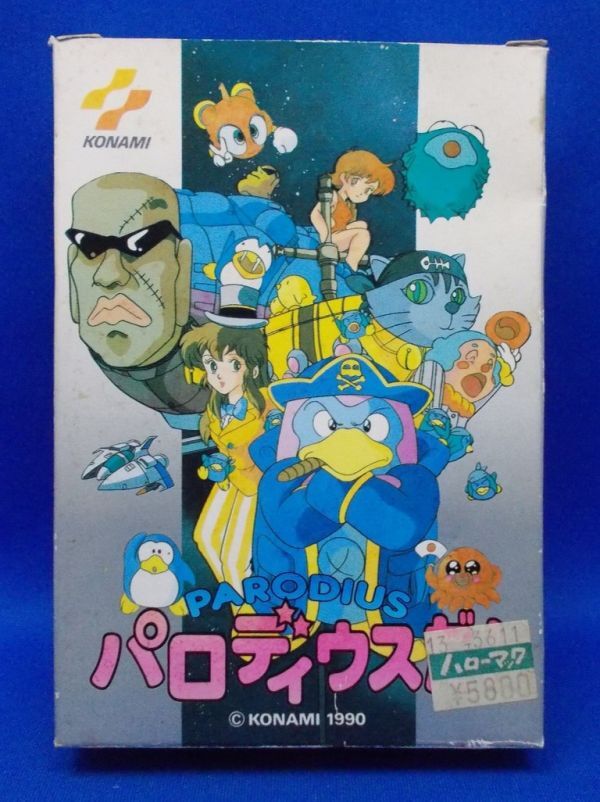 動作確認済 FC パロディウスだ NAMCO 1990年 ファミコン レトロ 動作確認済 FC パロディウスだ NAMCO 1990年 ファミコン レトロ
