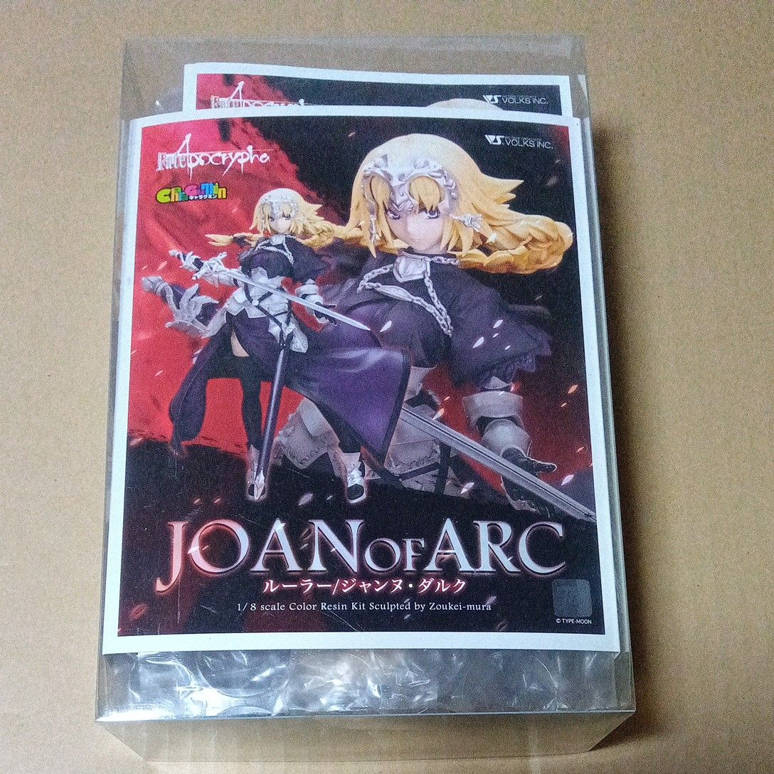 キャラグミン フェイト ルーラー / ジャンヌ ダルク 1/8 Fate 未 キャラグミン フェイト ルーラー / ジャンヌ ダルク 1/8 Fate 未