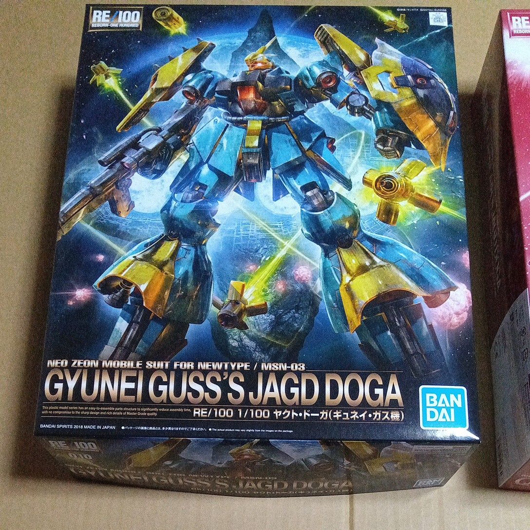 RE ヤクト ドーガ 2セット ギュネイ ガス クエス エア 未 RE ヤクト ドーガ 2セット ギュネイ ガス クエス エア 未