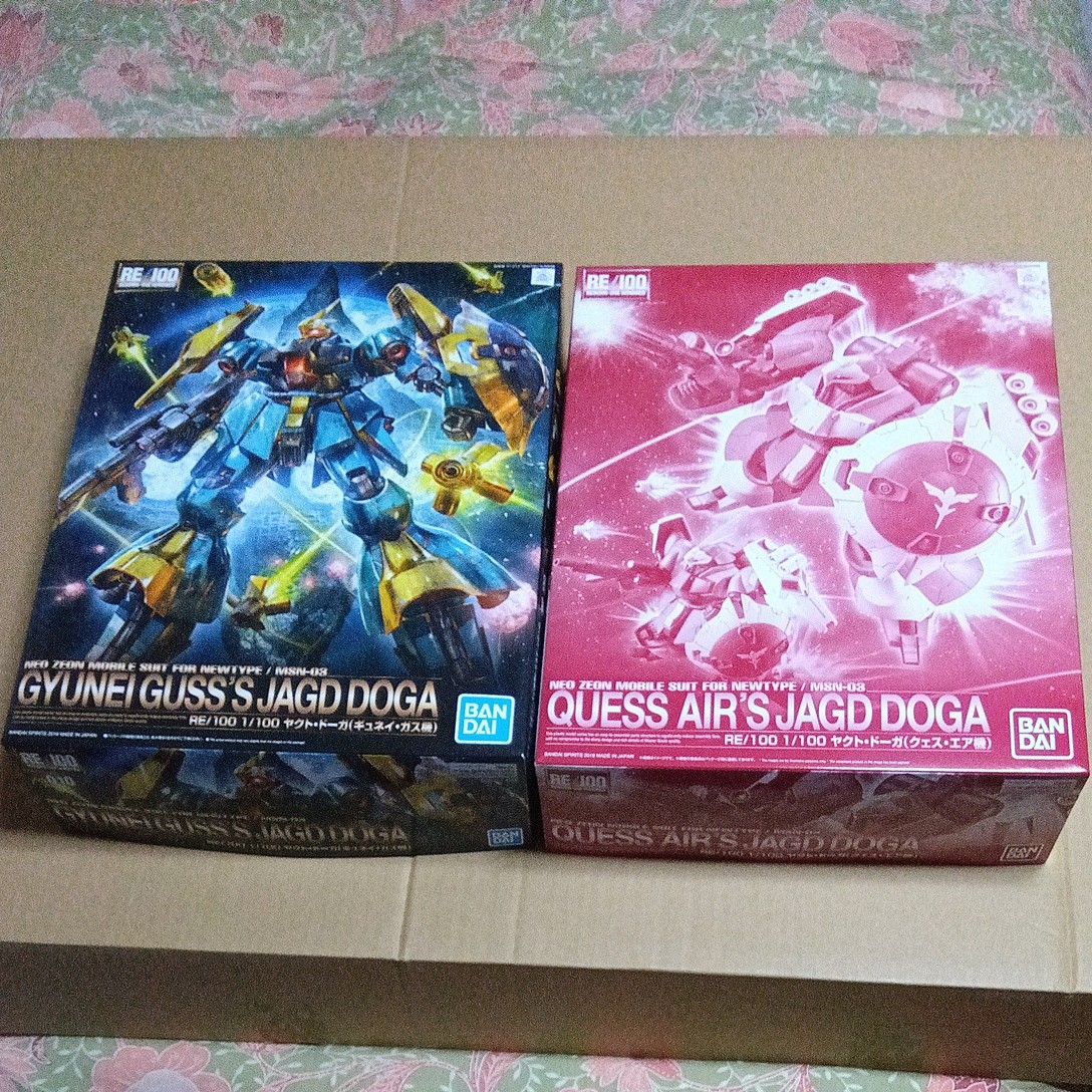 RE ヤクト ドーガ 2セット ギュネイ ガス クエス エア 未 RE ヤクト ドーガ 2セット ギュネイ ガス クエス エア 未