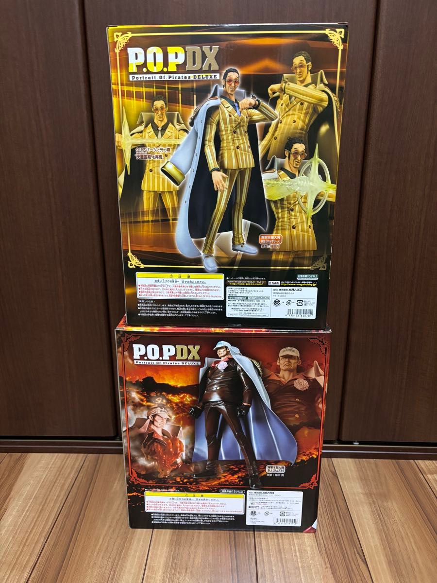 POP P O P DX 海軍本部大将 赤犬 サカズキ 黄猿 ボルサリーノ POP P O P DX 海軍本部大将 赤犬 サカズキ 黄猿 ボルサリーノ