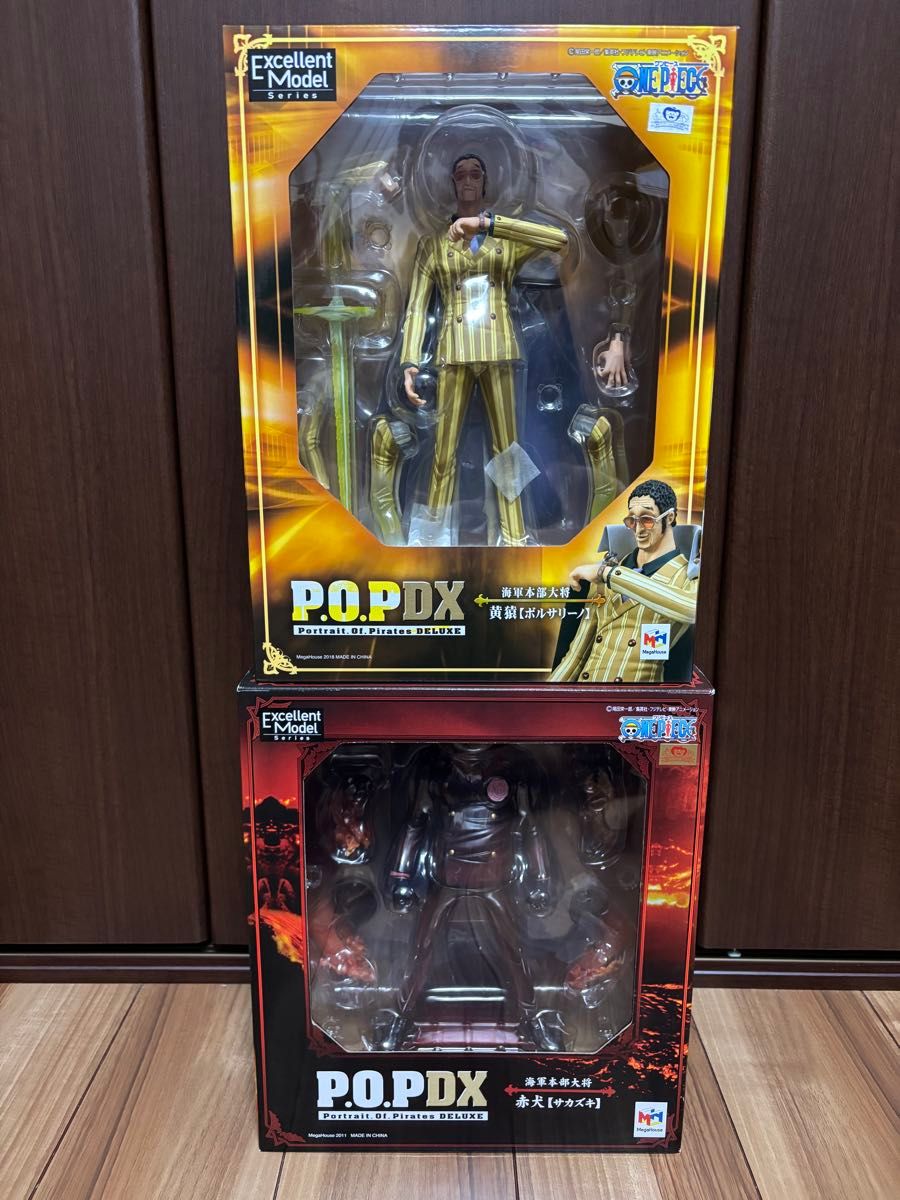 POP P O P DX 海軍本部大将 赤犬 サカズキ 黄猿 ボルサリーノ POP P O P DX 海軍本部大将 赤犬 サカズキ 黄猿 ボルサリーノ