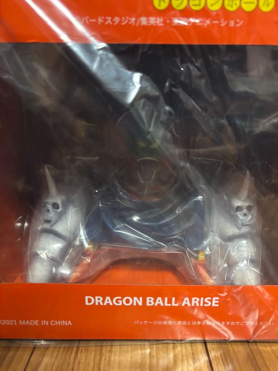 ドラゴンボールアライズ DRAGON BALL ジーマ限定 ピッコロ大魔王 ドラゴンボールアライズ DRAGON BALL ジーマ限定 ピッコロ大魔王