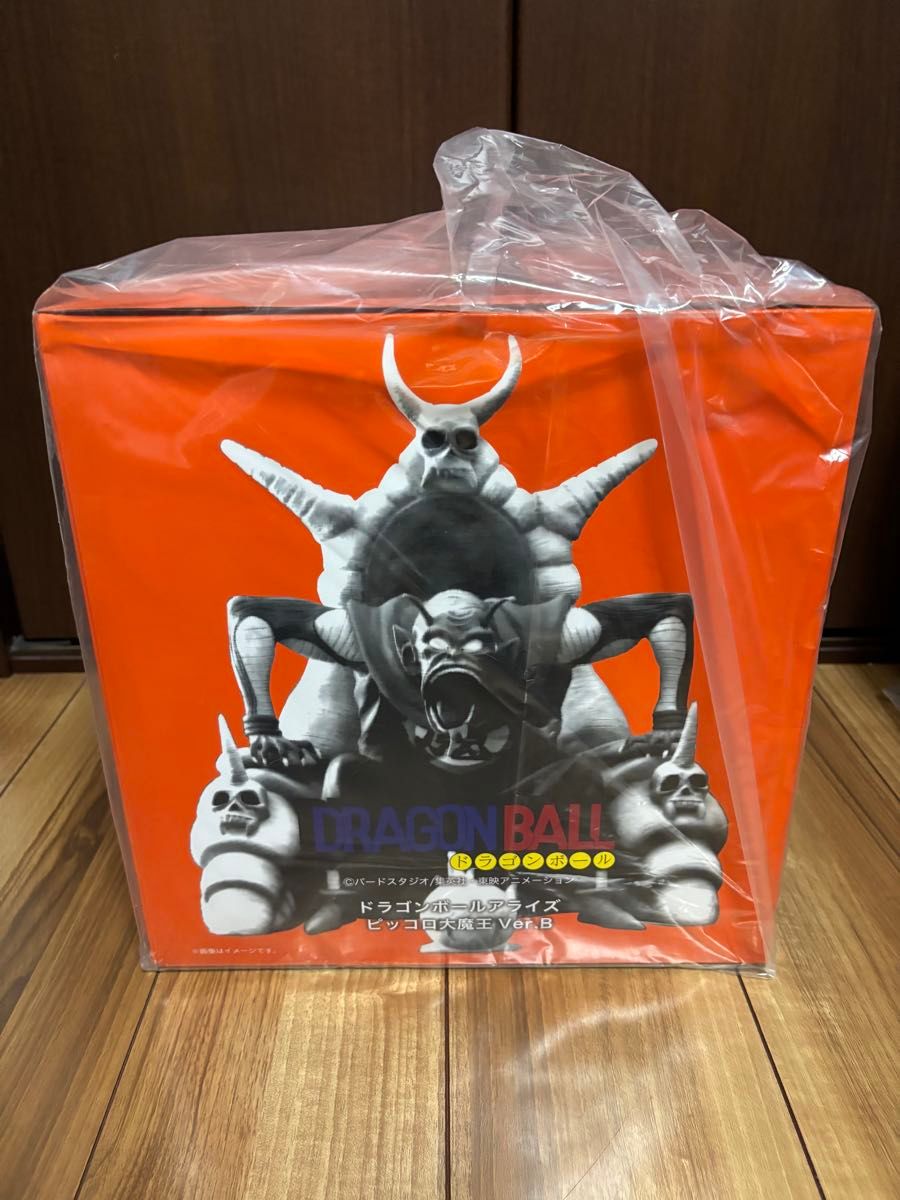 ドラゴンボールアライズ DRAGON BALL ジーマ限定 ピッコロ大魔王 ドラゴンボールアライズ DRAGON BALL ジーマ限定 ピッコロ大魔王