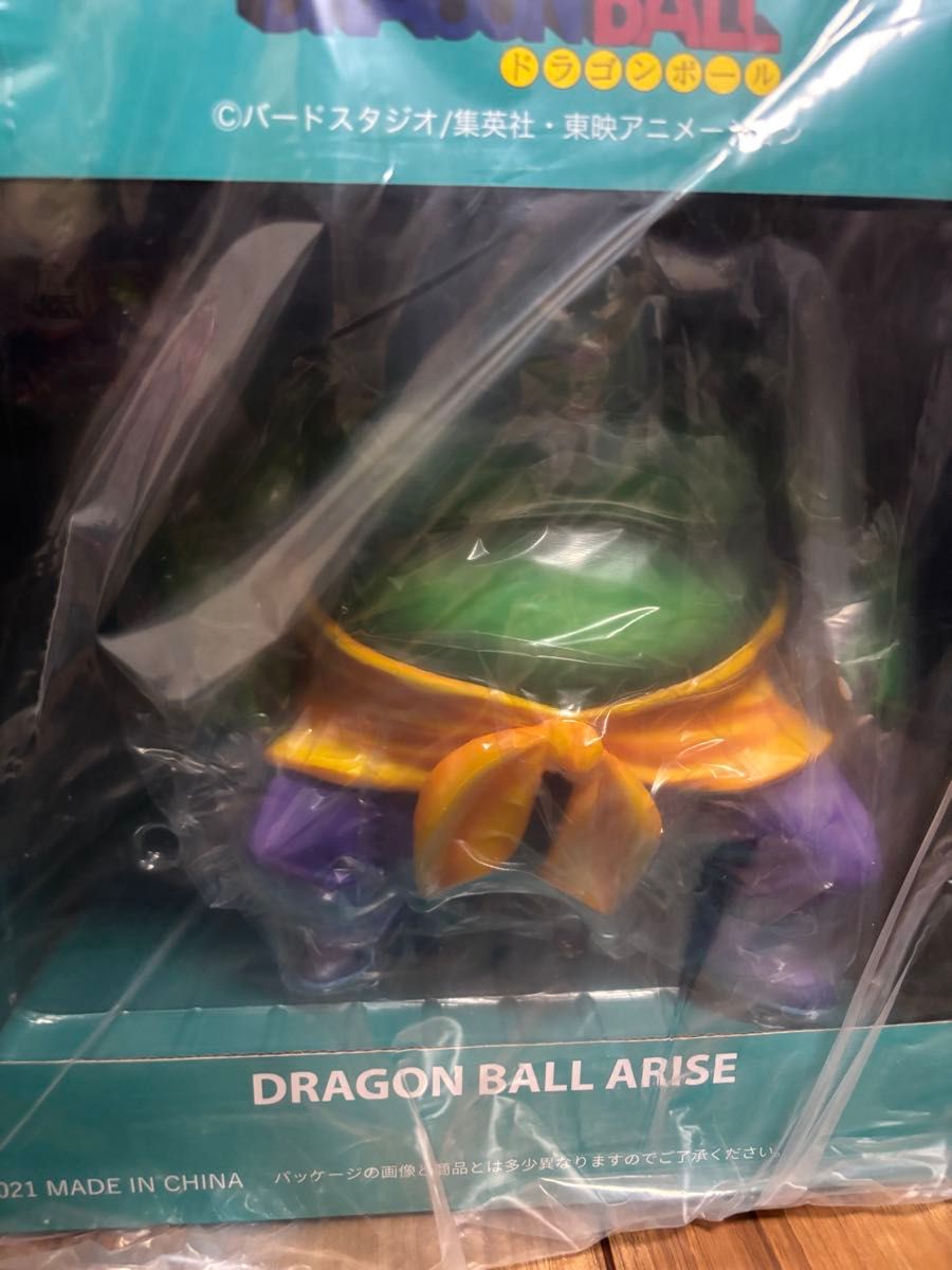 ドラゴンボールアライズ DRAGON BALL ZEEM限定 ジーマ限定 ドラゴンボールアライズ DRAGON BALL ZEEM限定 ジーマ限定