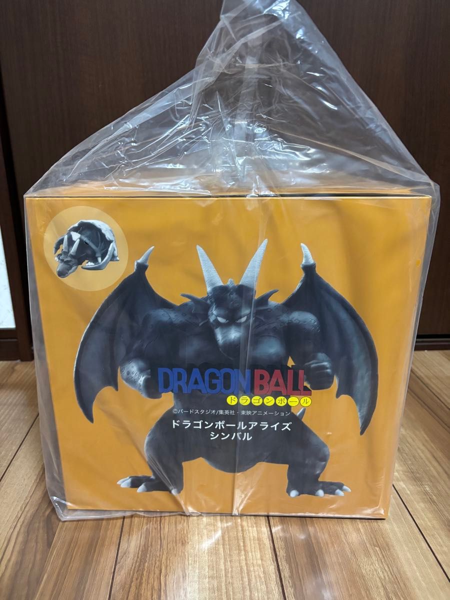 ドラゴンボールアライズ DRAGON BALL ZEEM限定 ジーマ限定 ドラゴンボールアライズ DRAGON BALL ZEEM限定 ジーマ限定