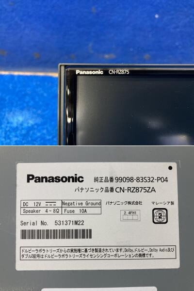 地図 2021年 CN-RZ875 スズキ 純正 ナビ Panasonic パナソニック 地図 2021年 CN-RZ875 スズキ 純正 ナビ Panasonic パナソニック