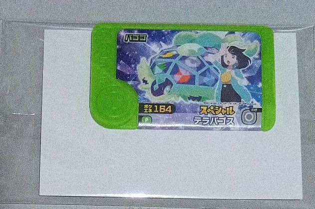 ポケモンフレンダ まとめ売り|Yahoo!フリマ(旧PayPayフリマ) ポケモンフレンダ まとめ売り|Yahoo!フリマ(旧PayPayフリマ)