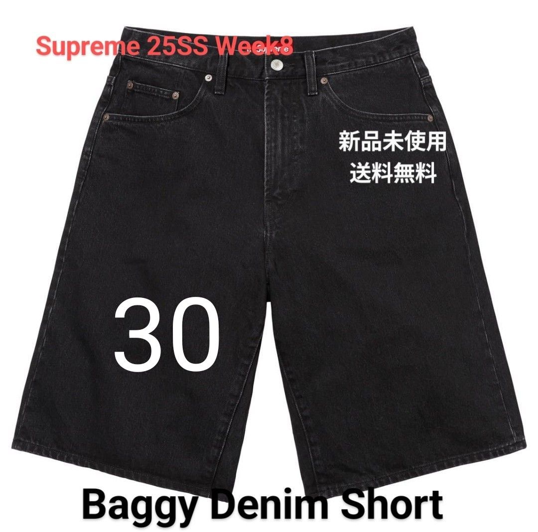Supreme Baggy Denim Short 黒 30|Yahoo!フリマ(旧PayPayフリマ) Supreme Baggy Denim Short 黒 30|Yahoo!フリマ(旧PayPayフリマ)