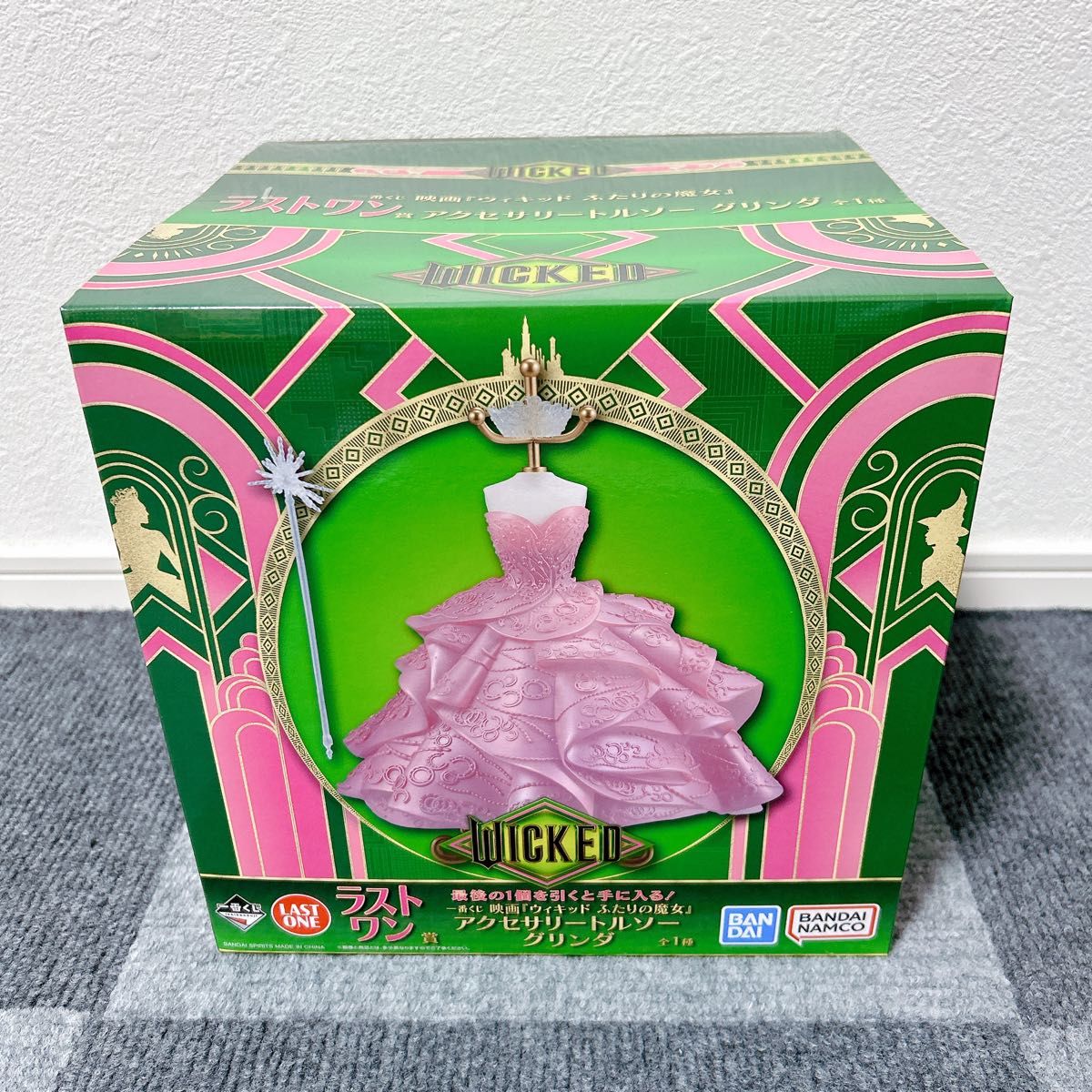 ウィキッド ふたりの魔女 一番くじ ラストワン賞 アクセサリー ウィキッド ふたりの魔女 一番くじ ラストワン賞 アクセサリー