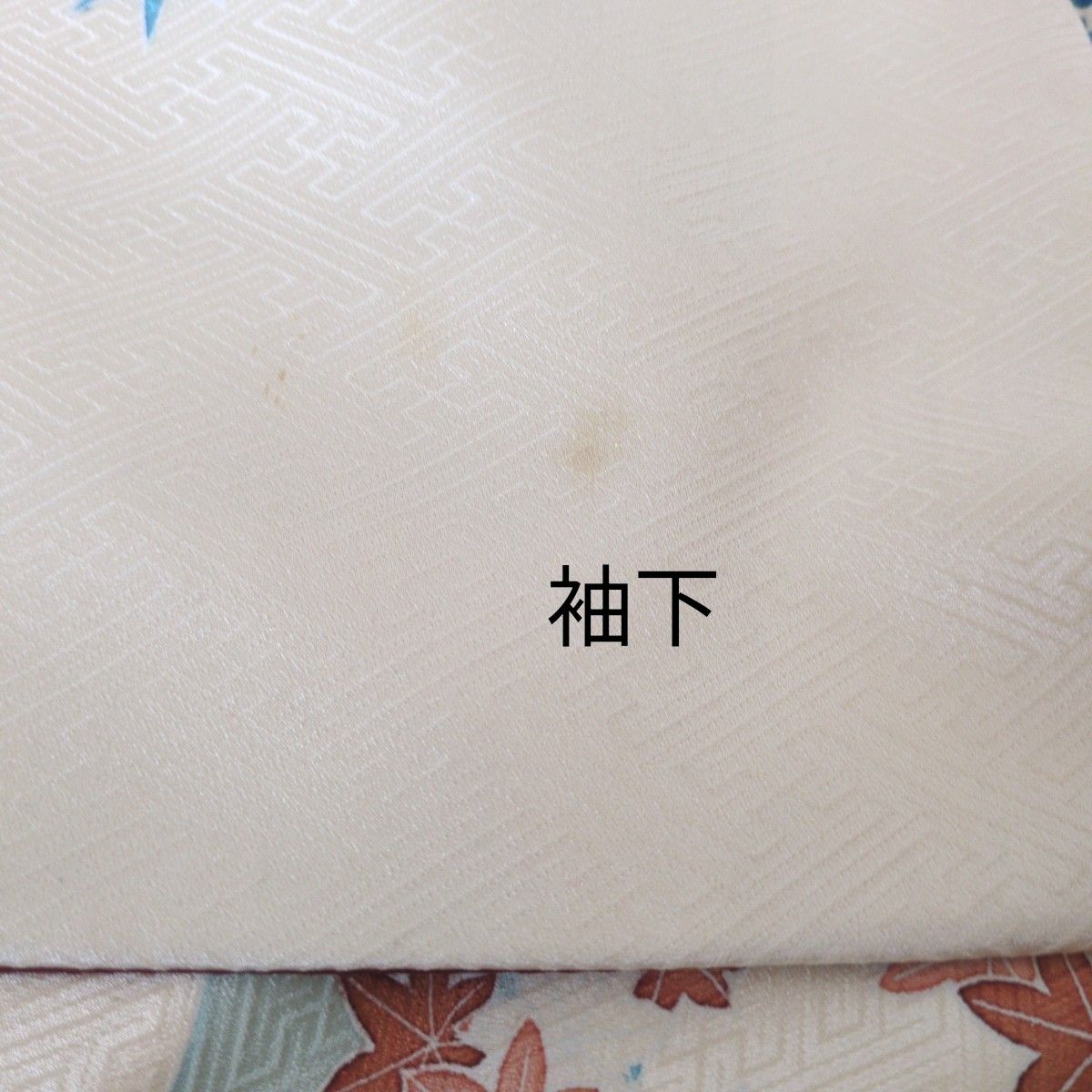 振袖セット 御所解き文 暈し染め 金彩加工 金駒刺繍 人気の白系 振袖セット 御所解き文 暈し染め 金彩加工 金駒刺繍 人気の白系