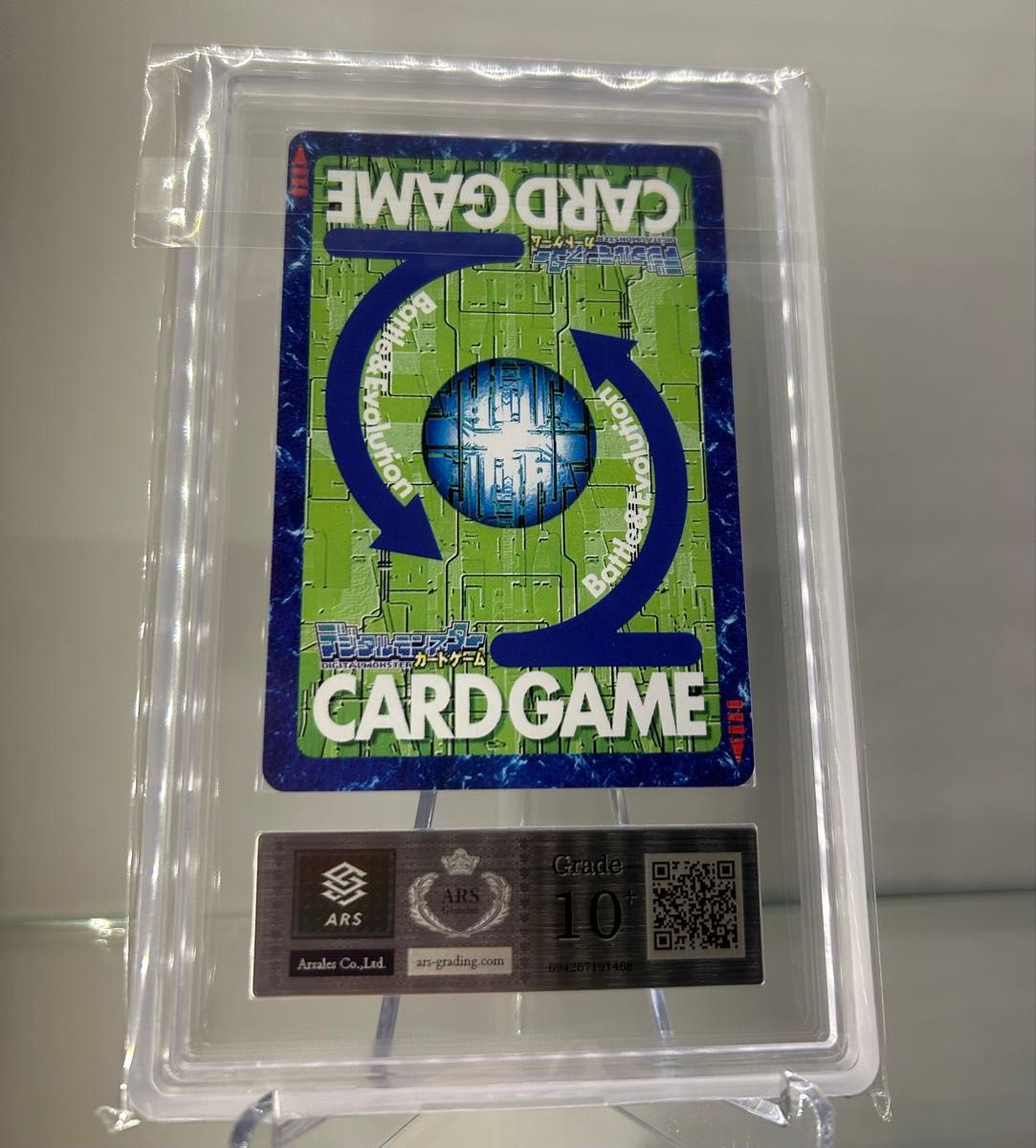旧デジモンカード スサノオモン ARS10+ psa10 デジタル 旧デジモンカード スサノオモン ARS10+ psa10 デジタル