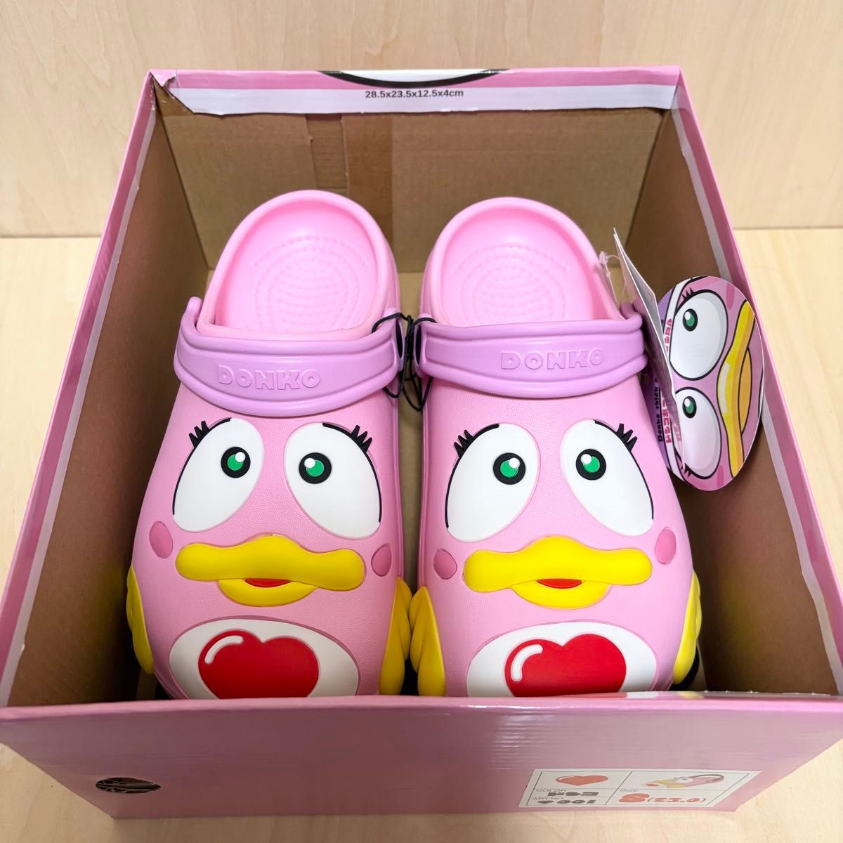 未使用 ドンペン ドンコ 厚底 タウン サンダル クロックス 未使用 ドンペン ドンコ 厚底 タウン サンダル クロックス