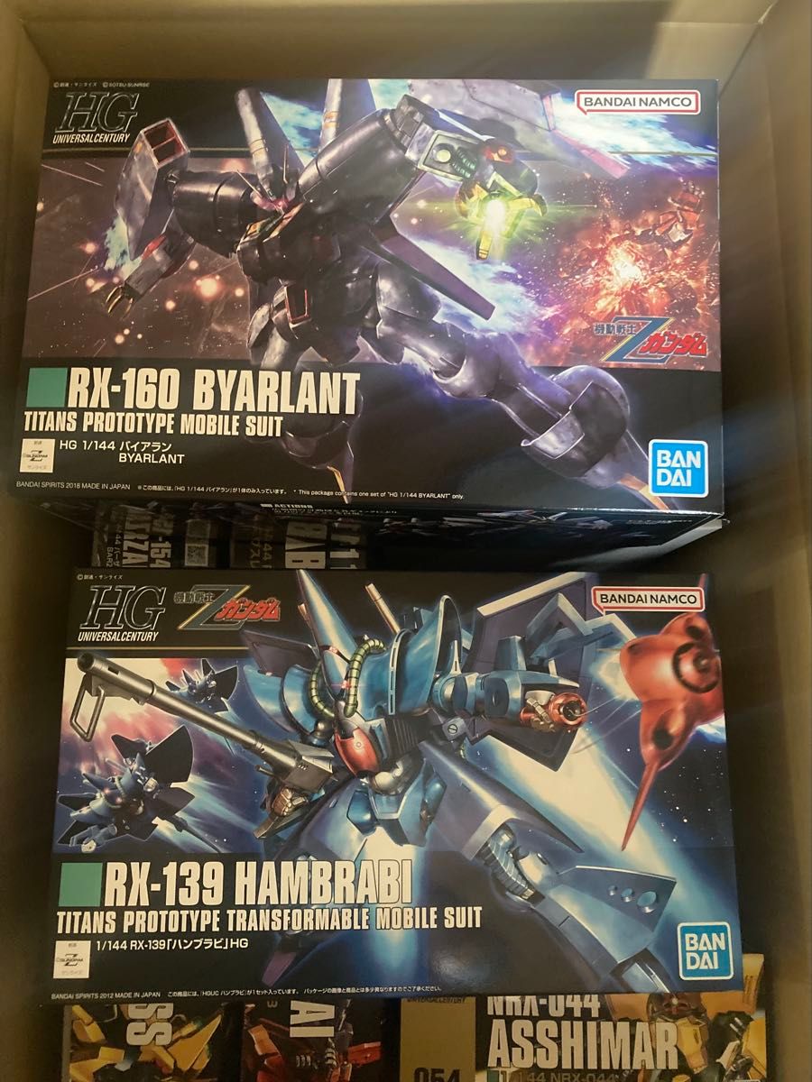 まとめ売り【Zゼータ系】HGUCメッサーラ ギャプラン バイアラン まとめ売り【Zゼータ系】HGUCメッサーラ ギャプラン バイアラン