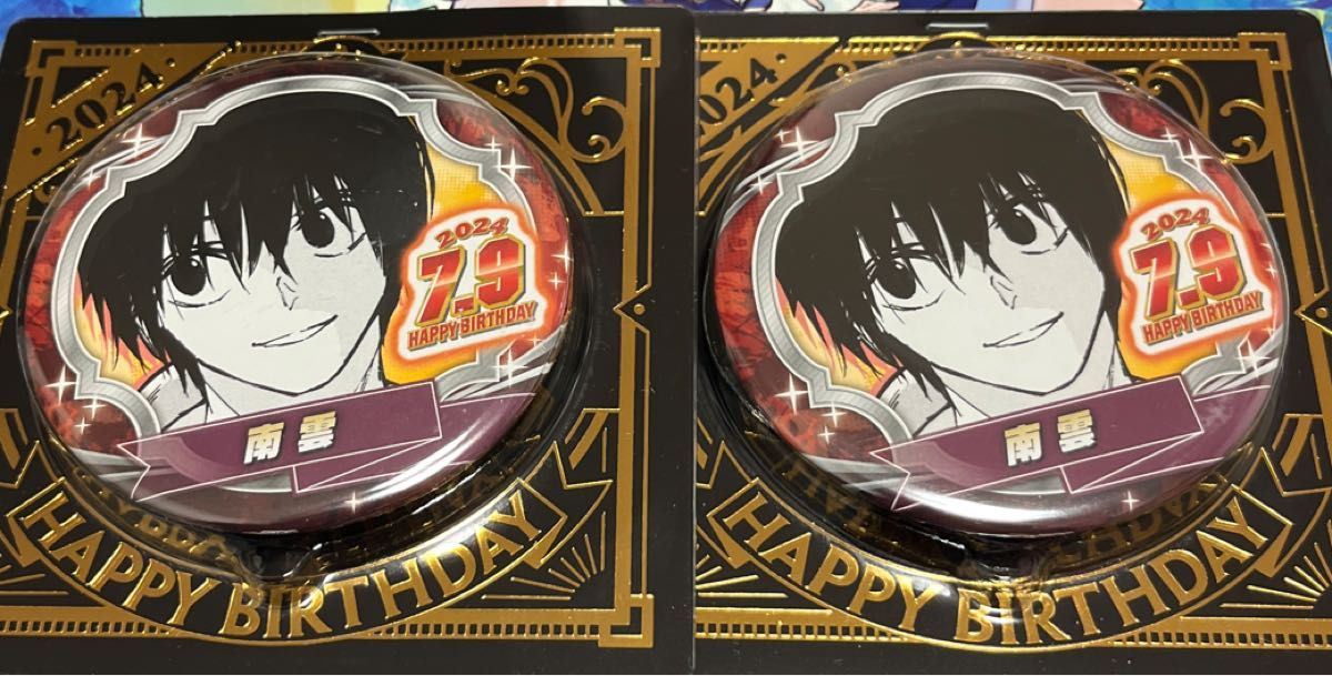 SAKAMOTO DAYS サカモトデイズ 南雲 バースデイ缶バッジ|Yahoo SAKAMOTO DAYS サカモトデイズ 南雲 バースデイ缶バッジ|Yahoo