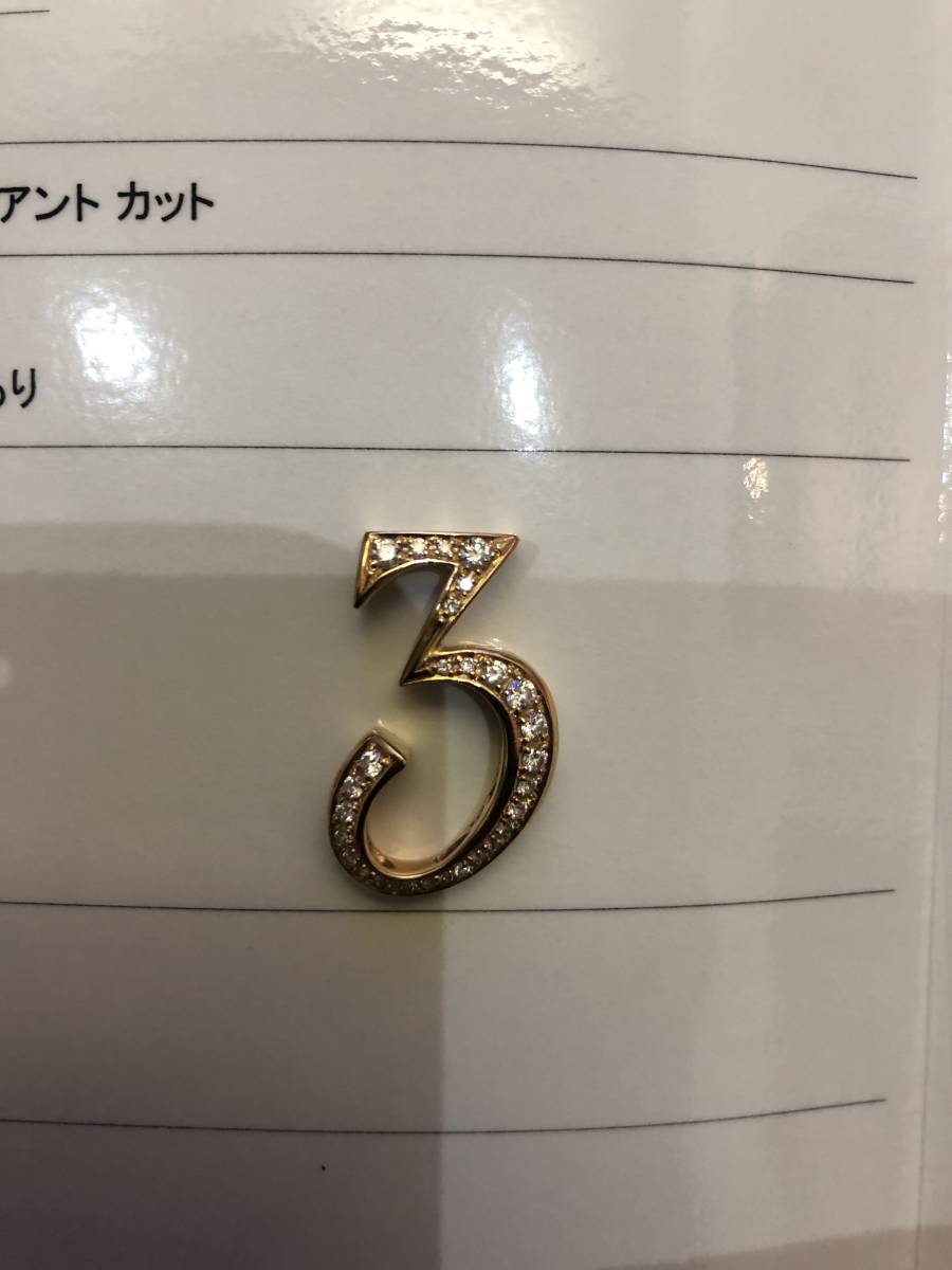 Yahoo!オークション - ☆NOMBRE ノンブル ナンバー3ネックレストップ K...