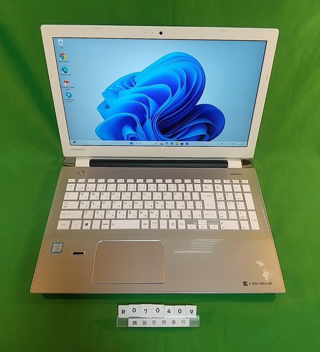 Win11 dynabook T75/CG/i7 7500U/8G/1TB/DVD/WLAN|Yahoo!フリマ Win11 dynabook T75/CG/i7 7500U/8G/1TB/DVD/WLAN|Yahoo!フリマ