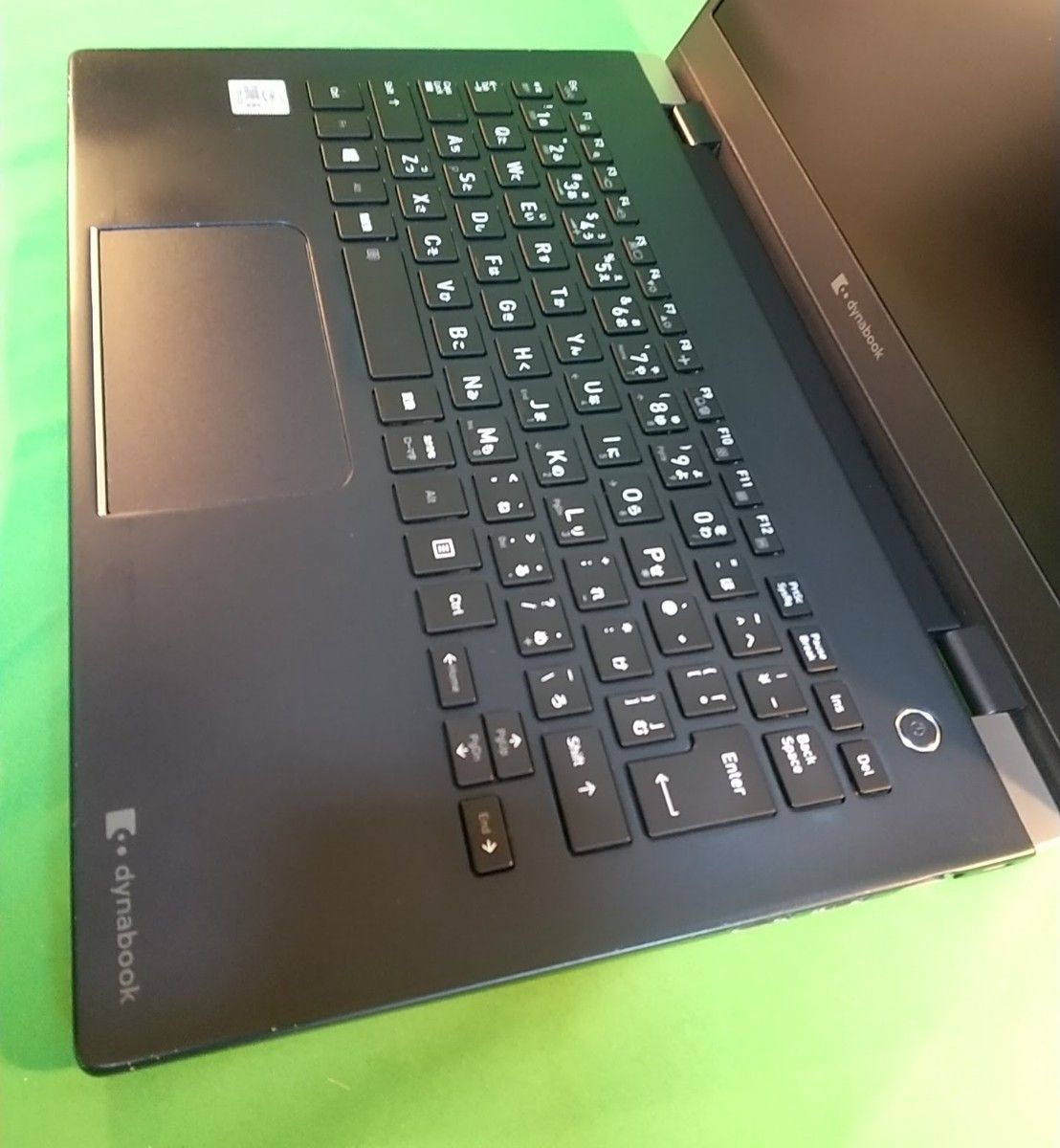 Win11 Dynabook G83/FR/i5 10210U/8G/SSD256G/WLAN/Office2021 Win11 Dynabook G83/FR/i5 10210U/8G/SSD256G/WLAN/Office2021