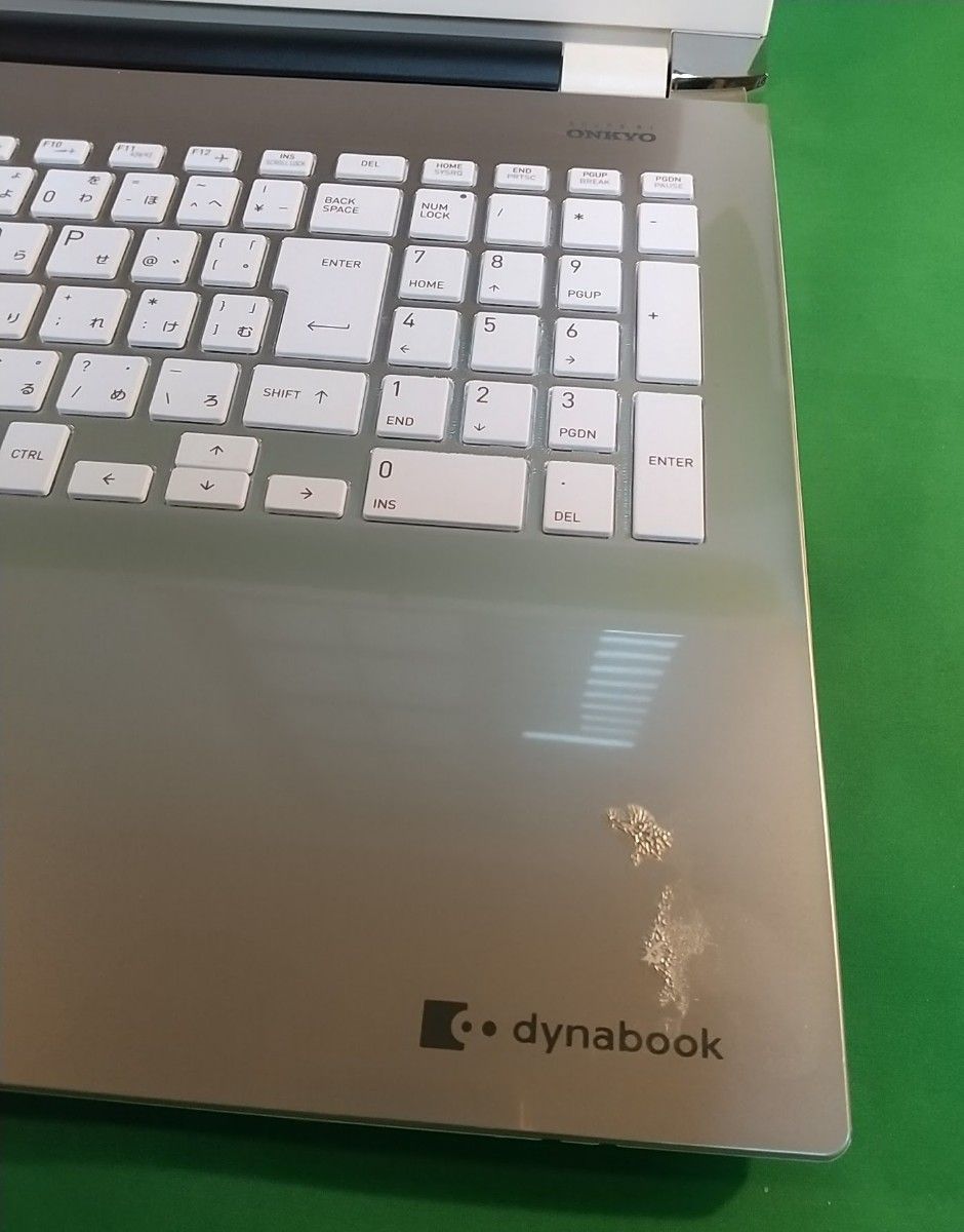 Win11 dynabook T75/CG/i7 7500U/8G/1TB/DVD/WLAN|Yahoo!フリマ Win11 dynabook T75/CG/i7 7500U/8G/1TB/DVD/WLAN|Yahoo!フリマ