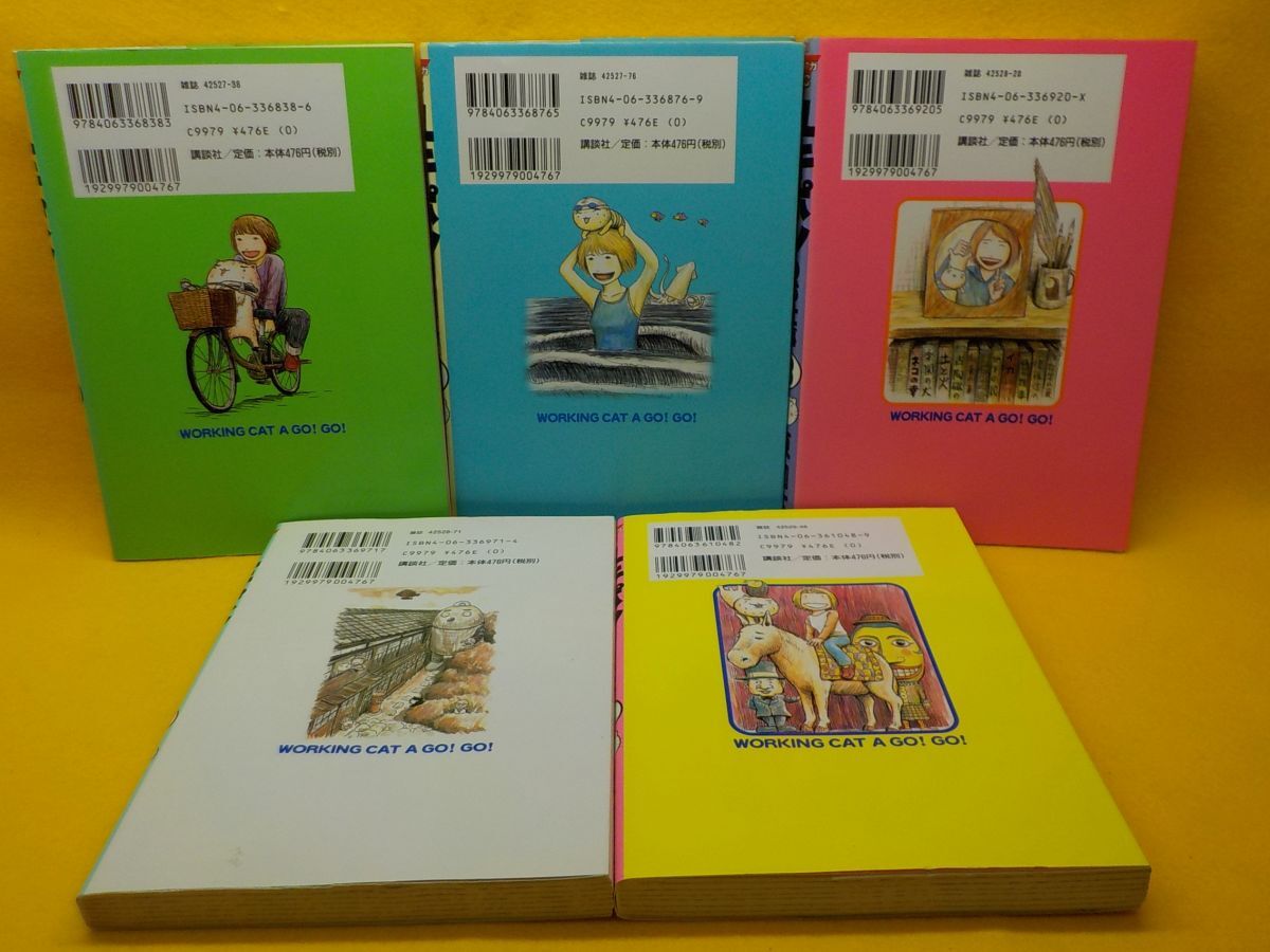 item_image_4