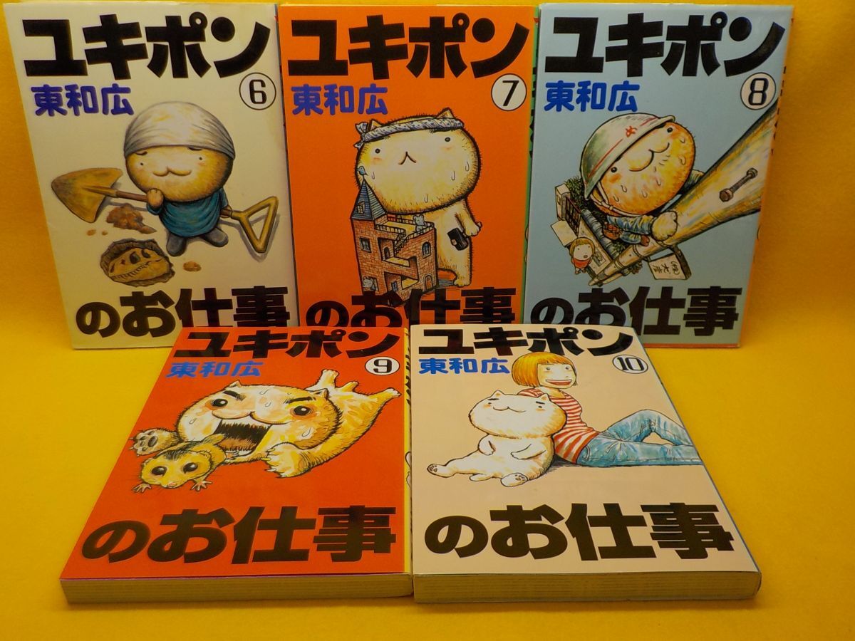item_image_5
