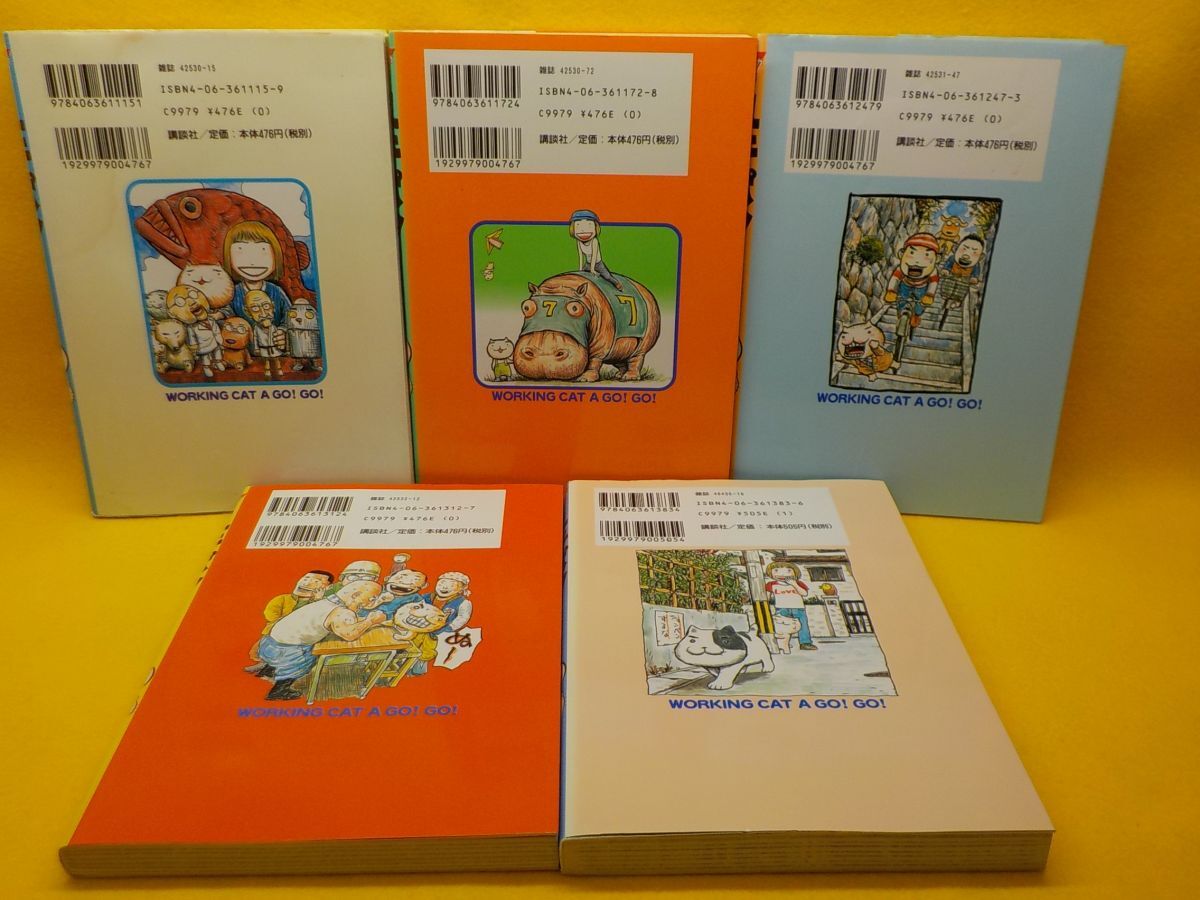item_image_6