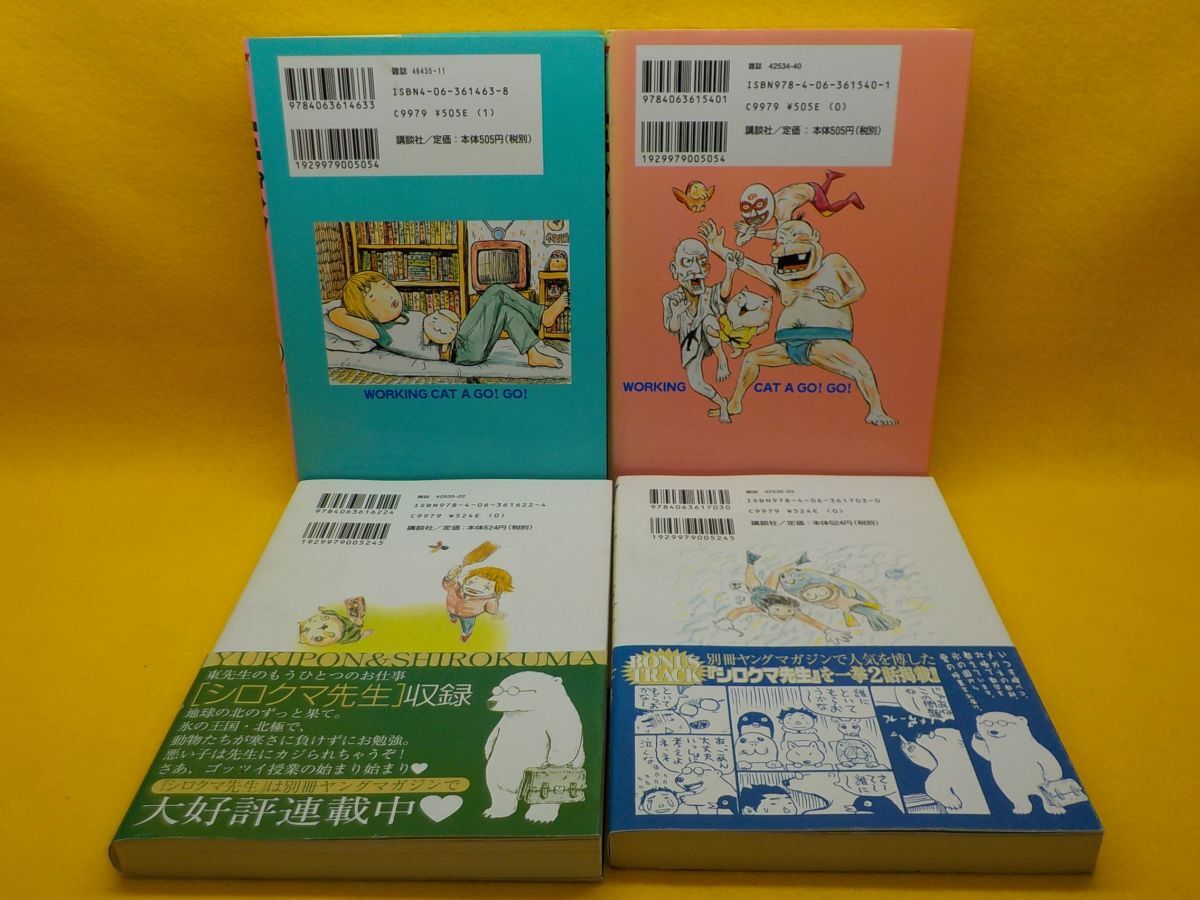 item_image_8