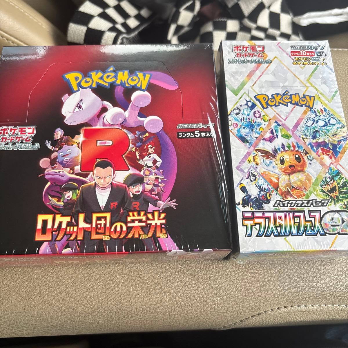 ポケモンカードゲーム ロケット団の栄光 シュリンク付き 1 BOX ポケモンカードゲーム ロケット団の栄光 シュリンク付き 1 BOX