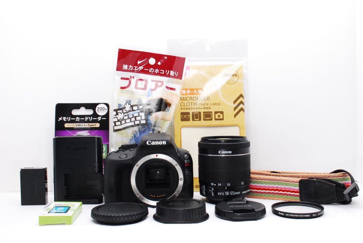 Canon一眼デビューに Kiss X7一式 お散歩 スマホ転送 高画質 Canon一眼デビューに Kiss X7一式 お散歩 スマホ転送 高画質