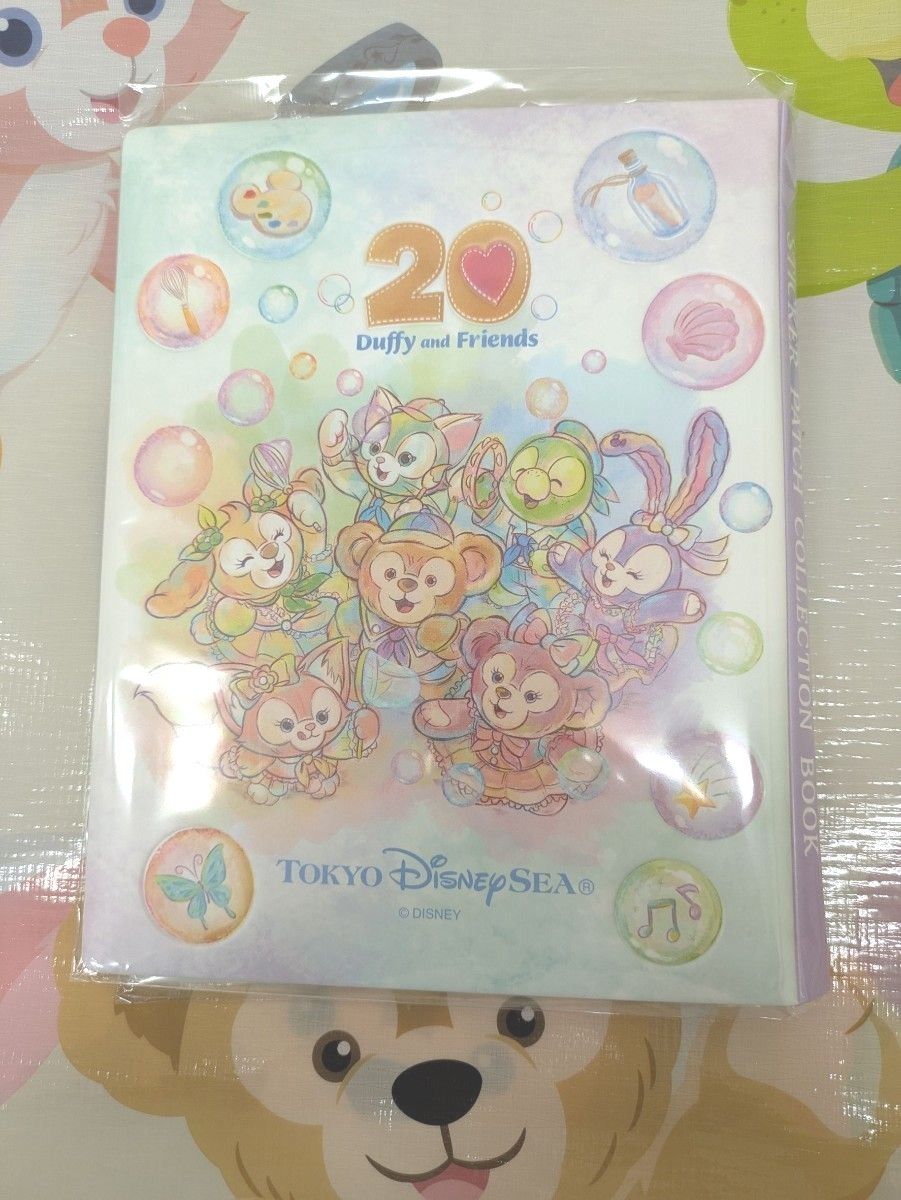 ディズニー ダッフィー &フレンズ カラフルハピネス 20周年 ディズニー ダッフィー &フレンズ カラフルハピネス 20周年