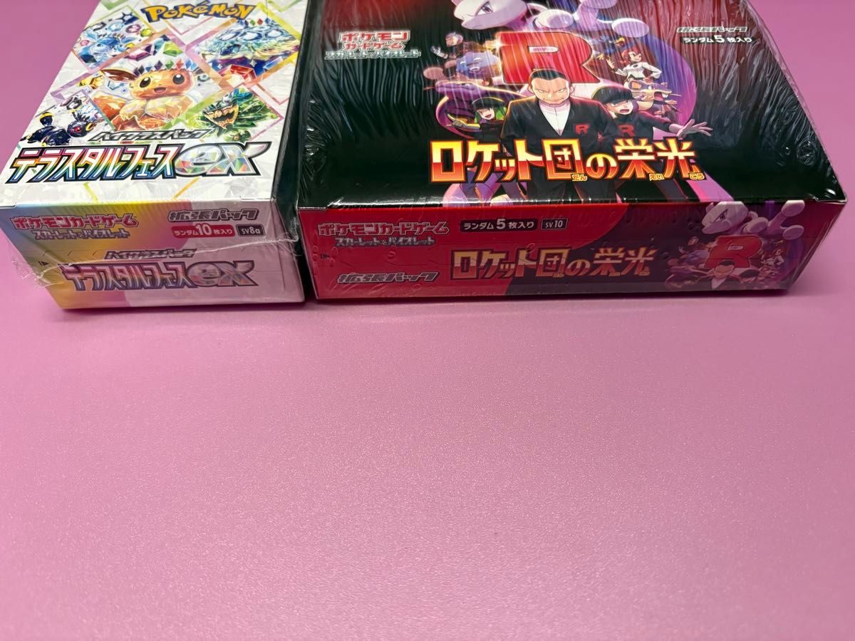 ポケモンカード ロケット団の栄光 テラスタルフェスex 未開封 ポケモンカード ロケット団の栄光 テラスタルフェスex 未開封