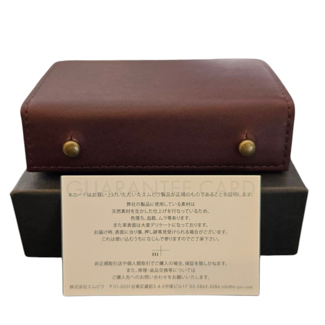 エムピウ ミッレフォッリエ P25 正規品 折り財布 タバコ チョコ エムピウ ミッレフォッリエ P25 正規品 折り財布 タバコ チョコ
