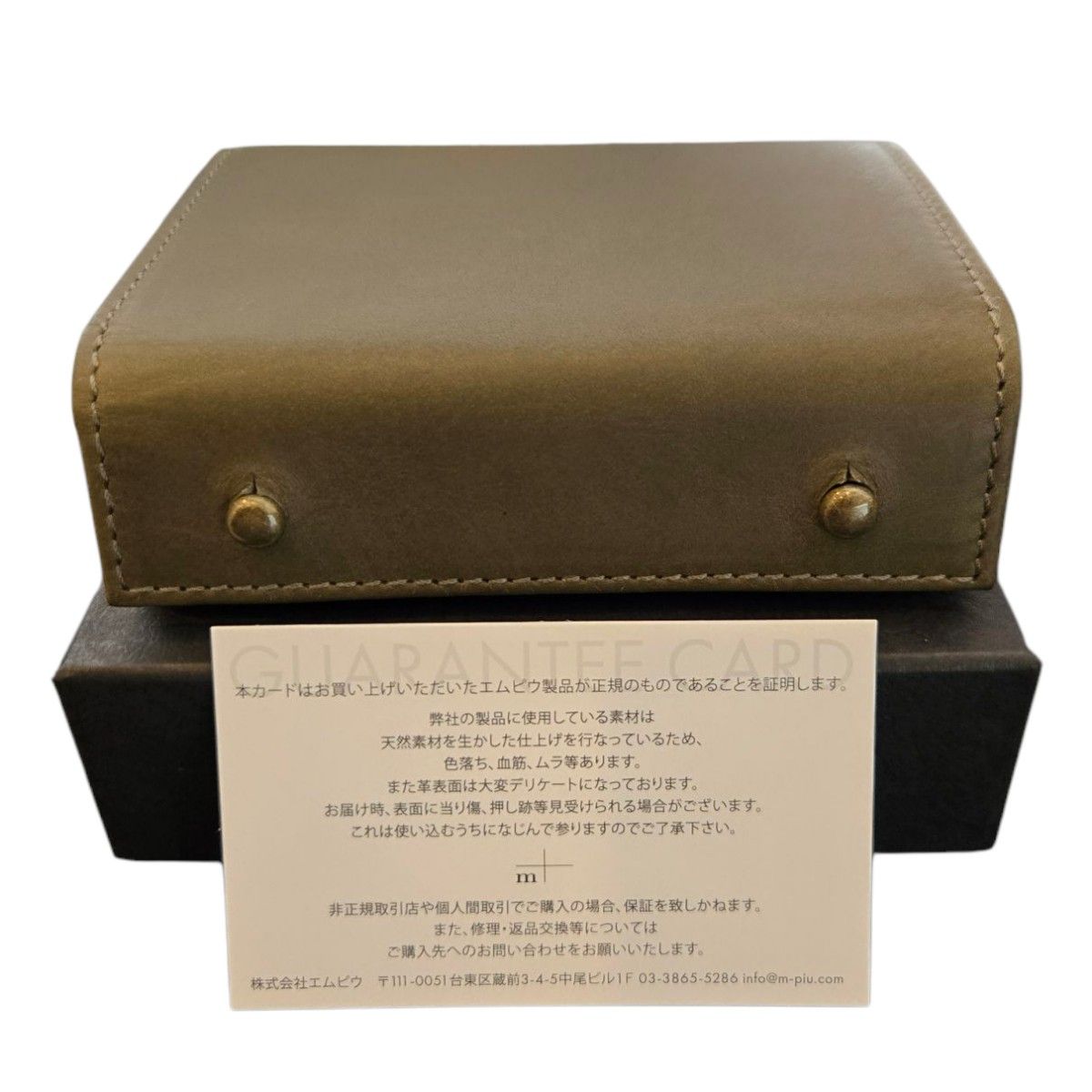 エムピウ ミッレフォッリエ P30 正規品 折り財布 グリージョ エムピウ ミッレフォッリエ P30 正規品 折り財布 グリージョ