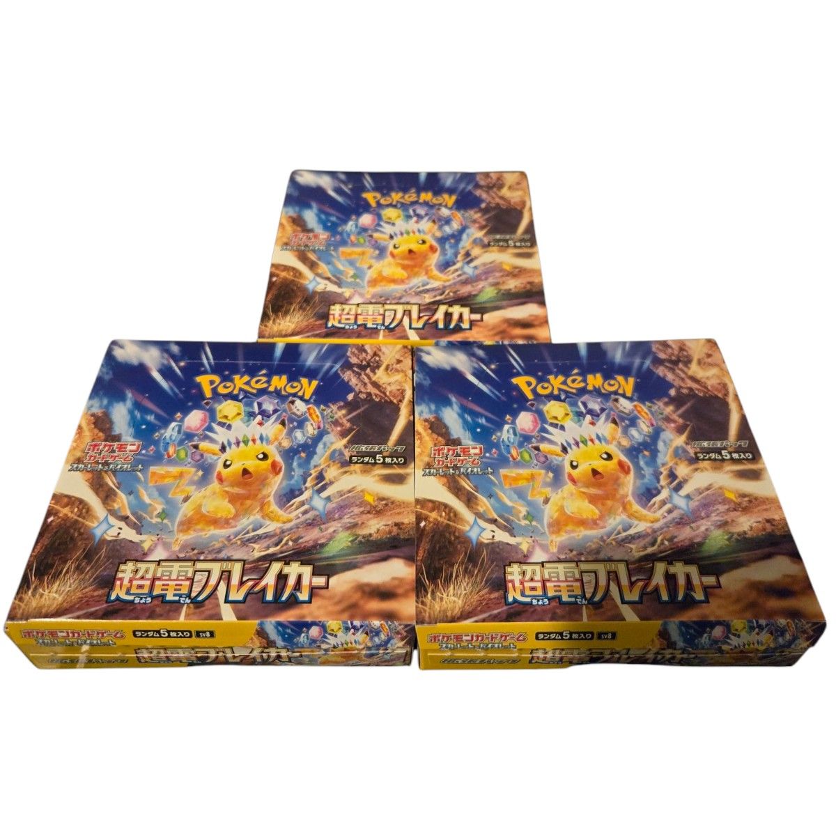 ポケモンカード 超電ブレイカー 3BOX シュリンク・ペリペリなし ポケモンカード 超電ブレイカー 3BOX シュリンク・ペリペリなし