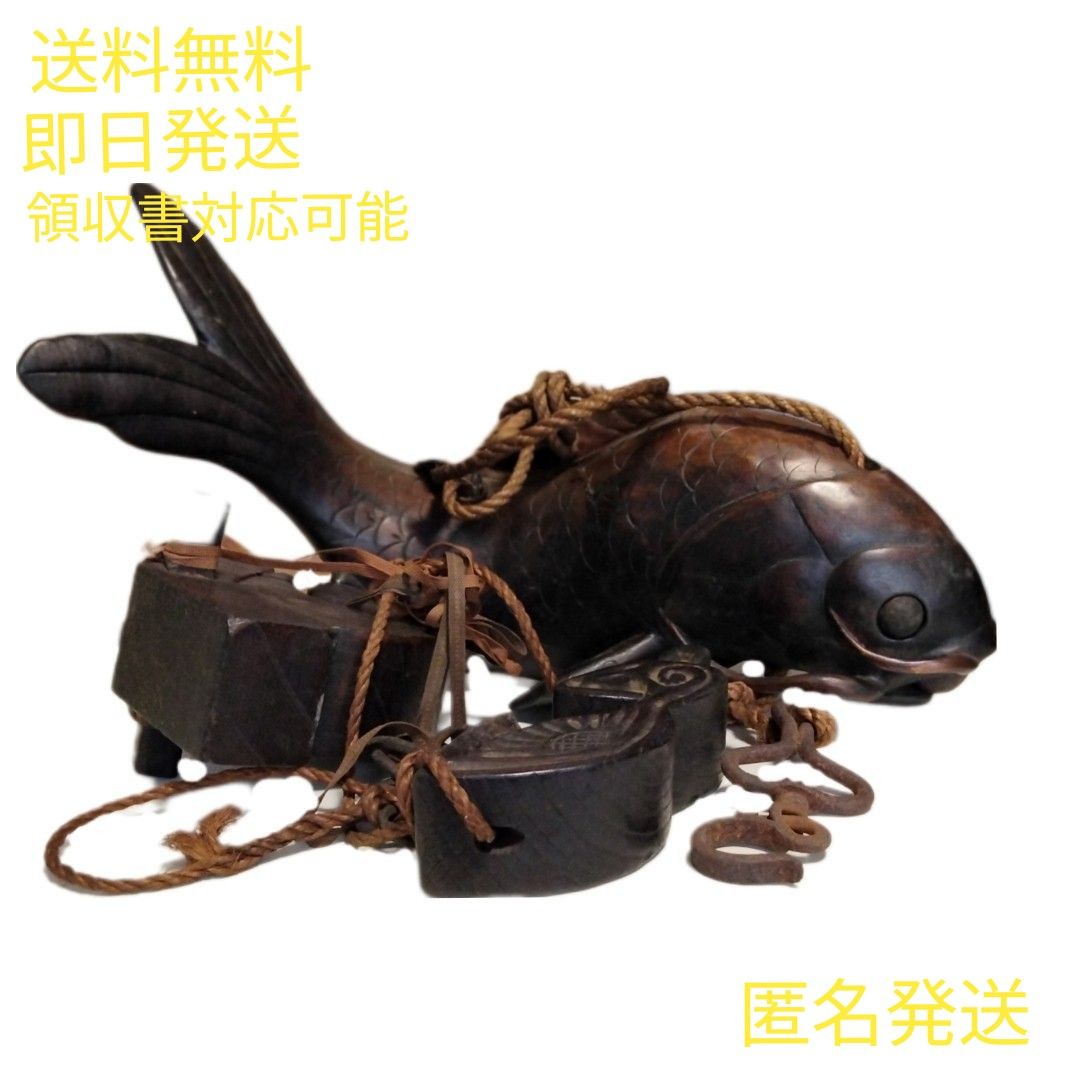 やや高級】縁起物 自在鉤 囲炉裏飾り 鯉 骨董品 インテリア やや高級】縁起物 自在鉤 囲炉裏飾り 鯉 骨董品 インテリア